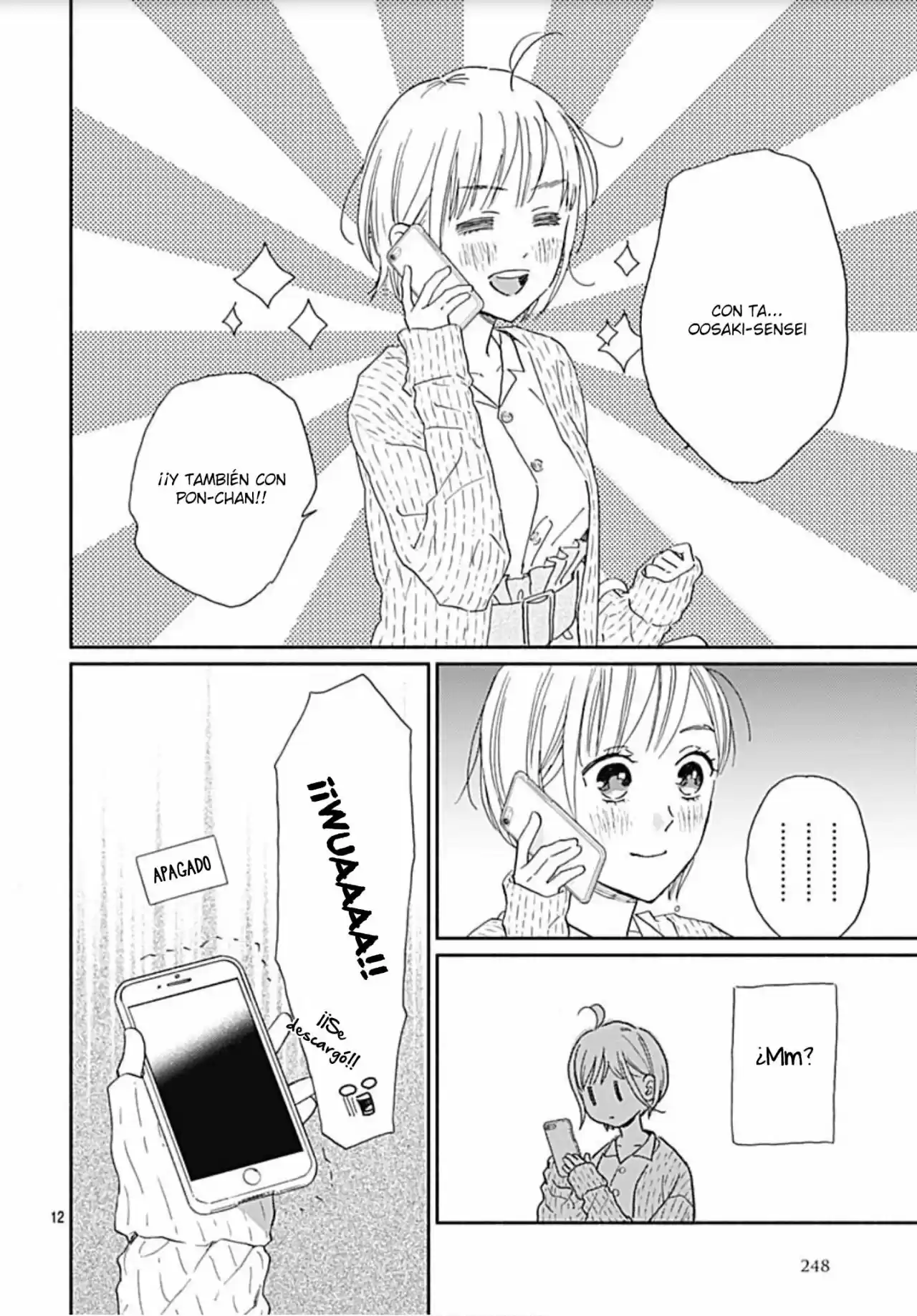 Omukae Shibuya-kun capítulo 15, página 14