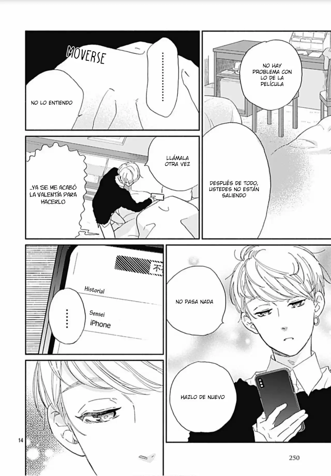 Omukae Shibuya-kun capítulo 15, página 16