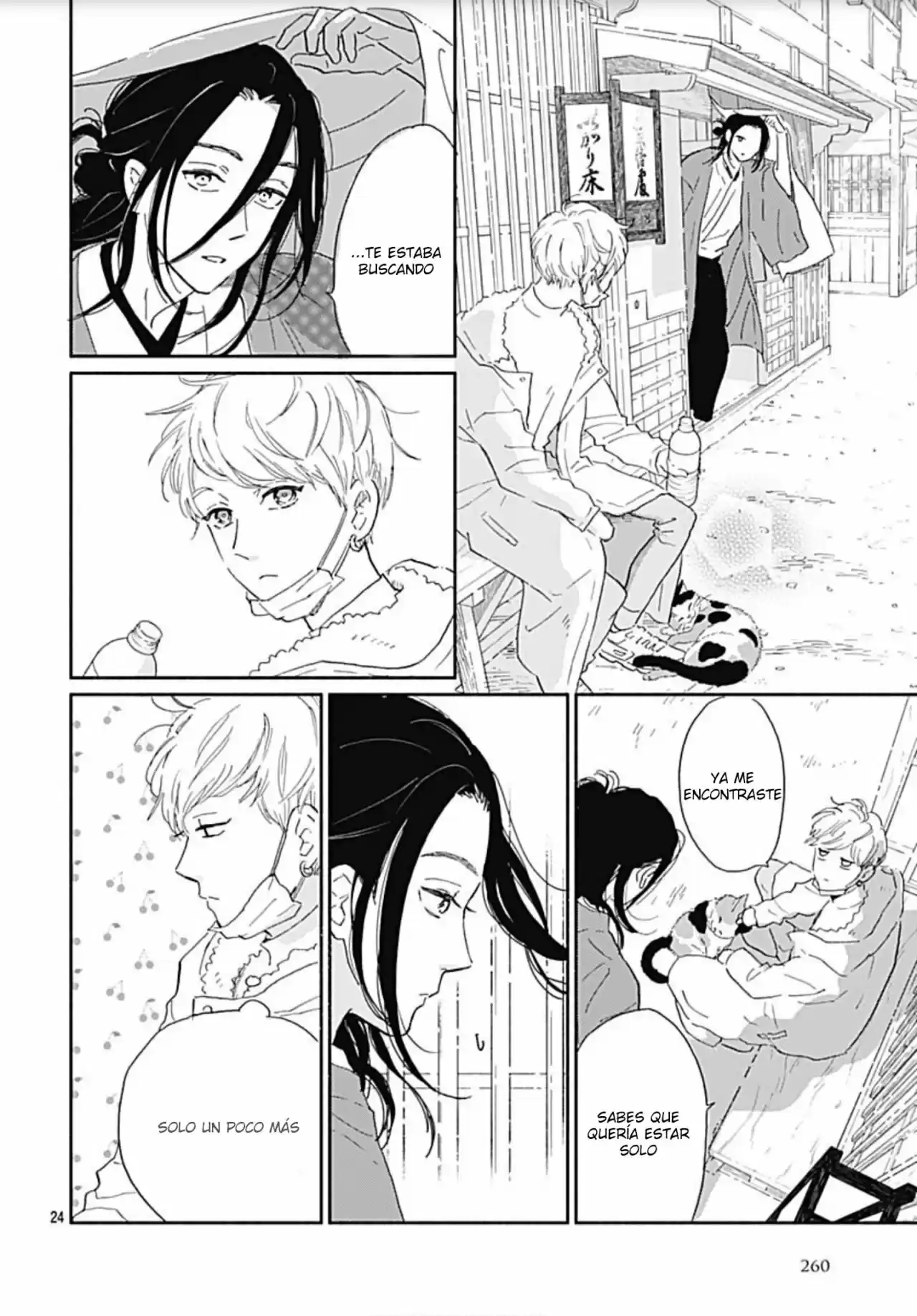 Omukae Shibuya-kun capítulo 15, página 25