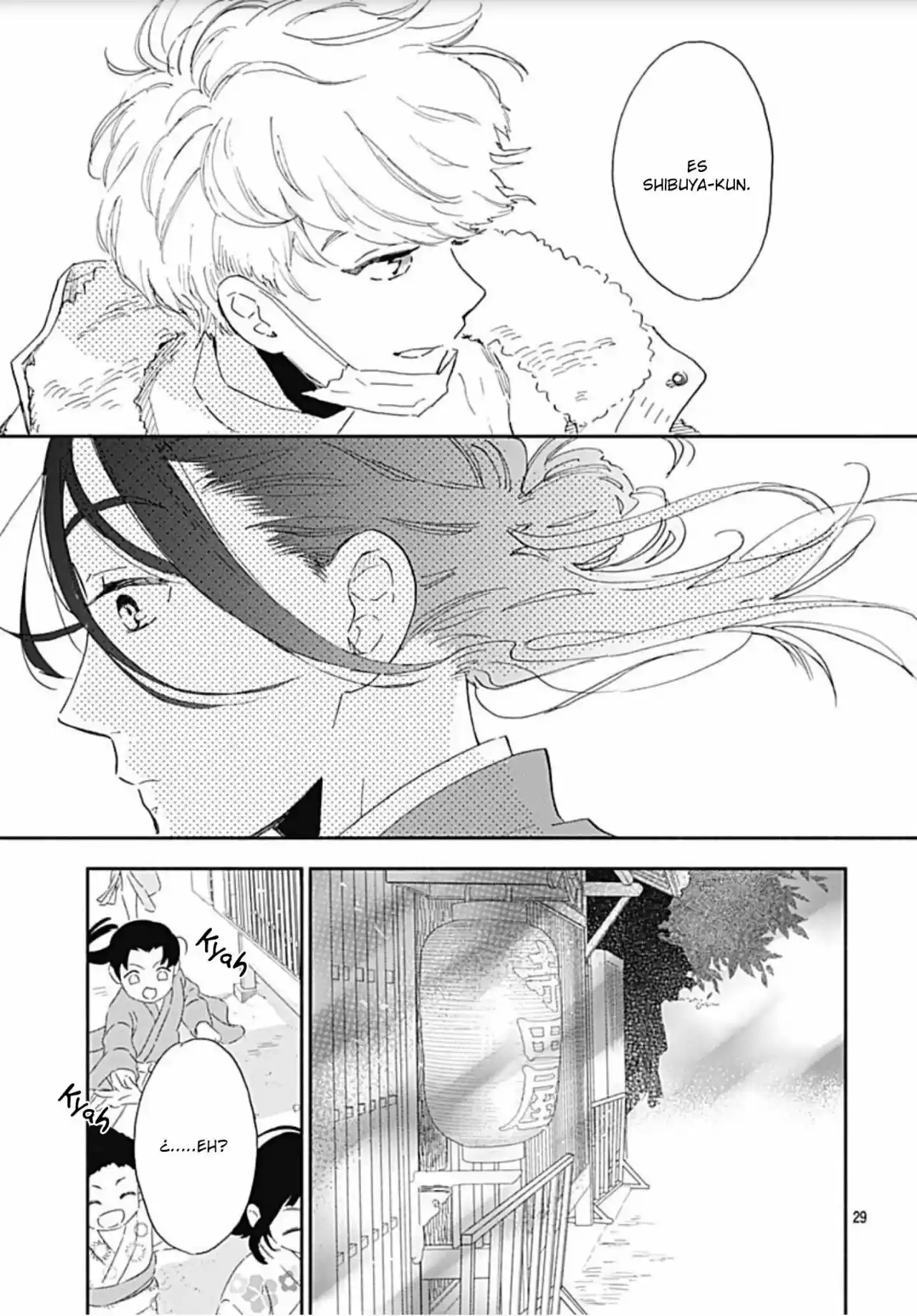 Omukae Shibuya-kun capítulo 15, página 30