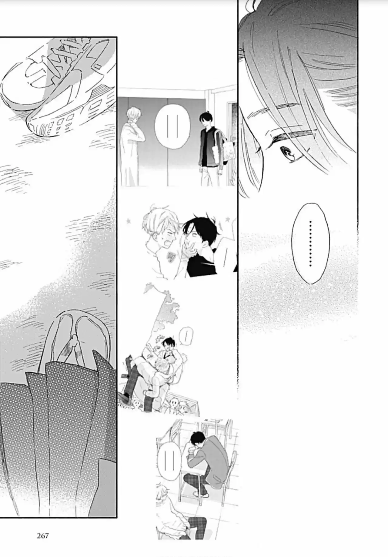 Omukae Shibuya-kun capítulo 15, página 32