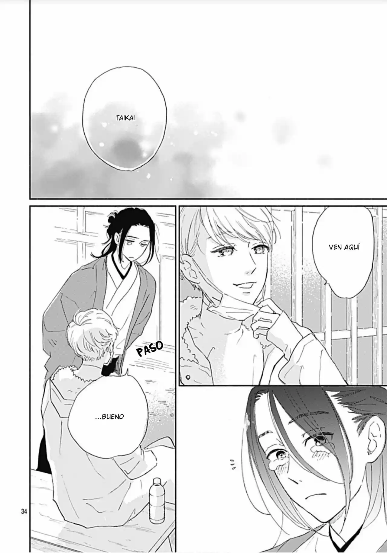 Omukae Shibuya-kun capítulo 15, página 35
