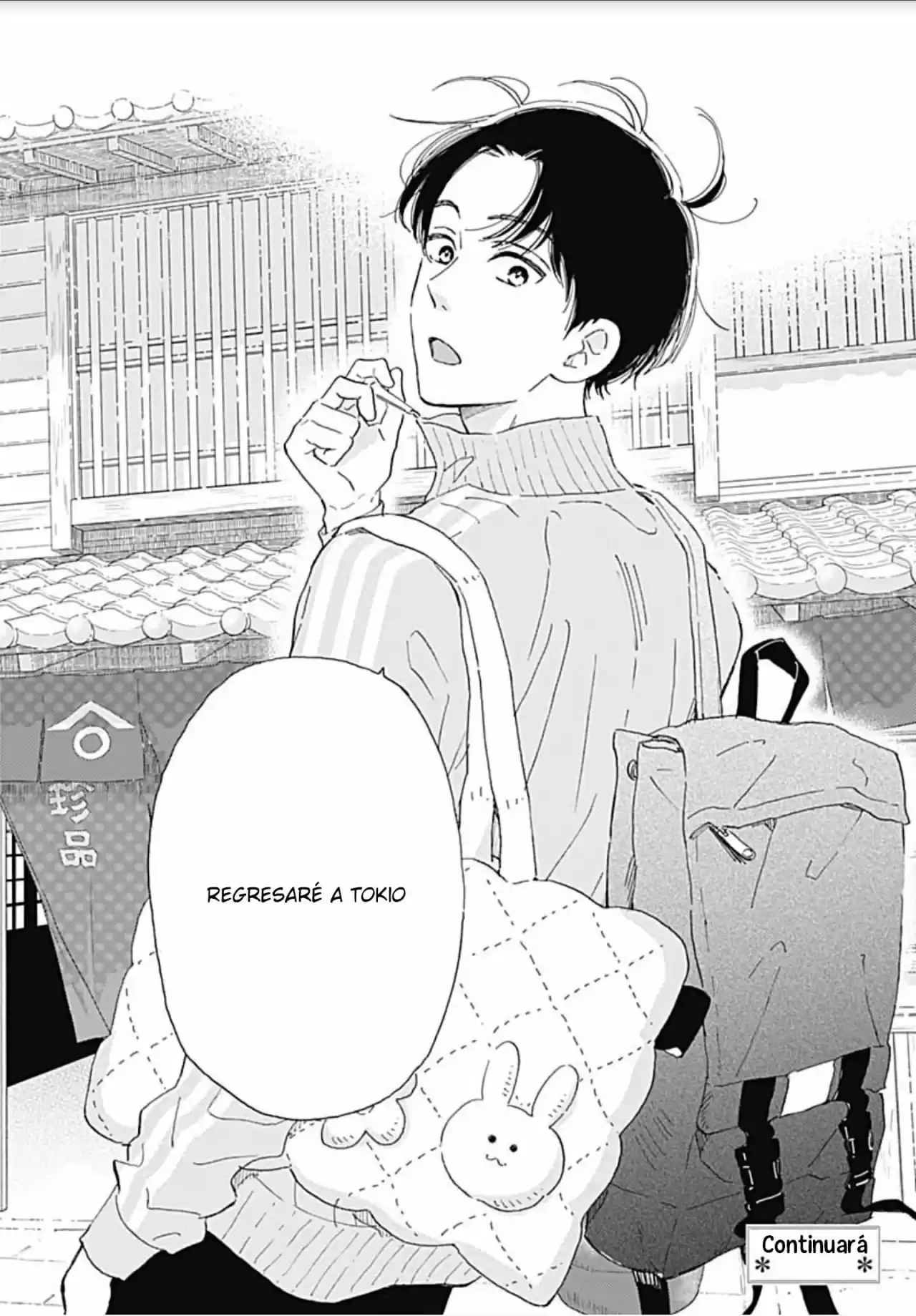 Omukae Shibuya-kun capítulo 15, página 40
