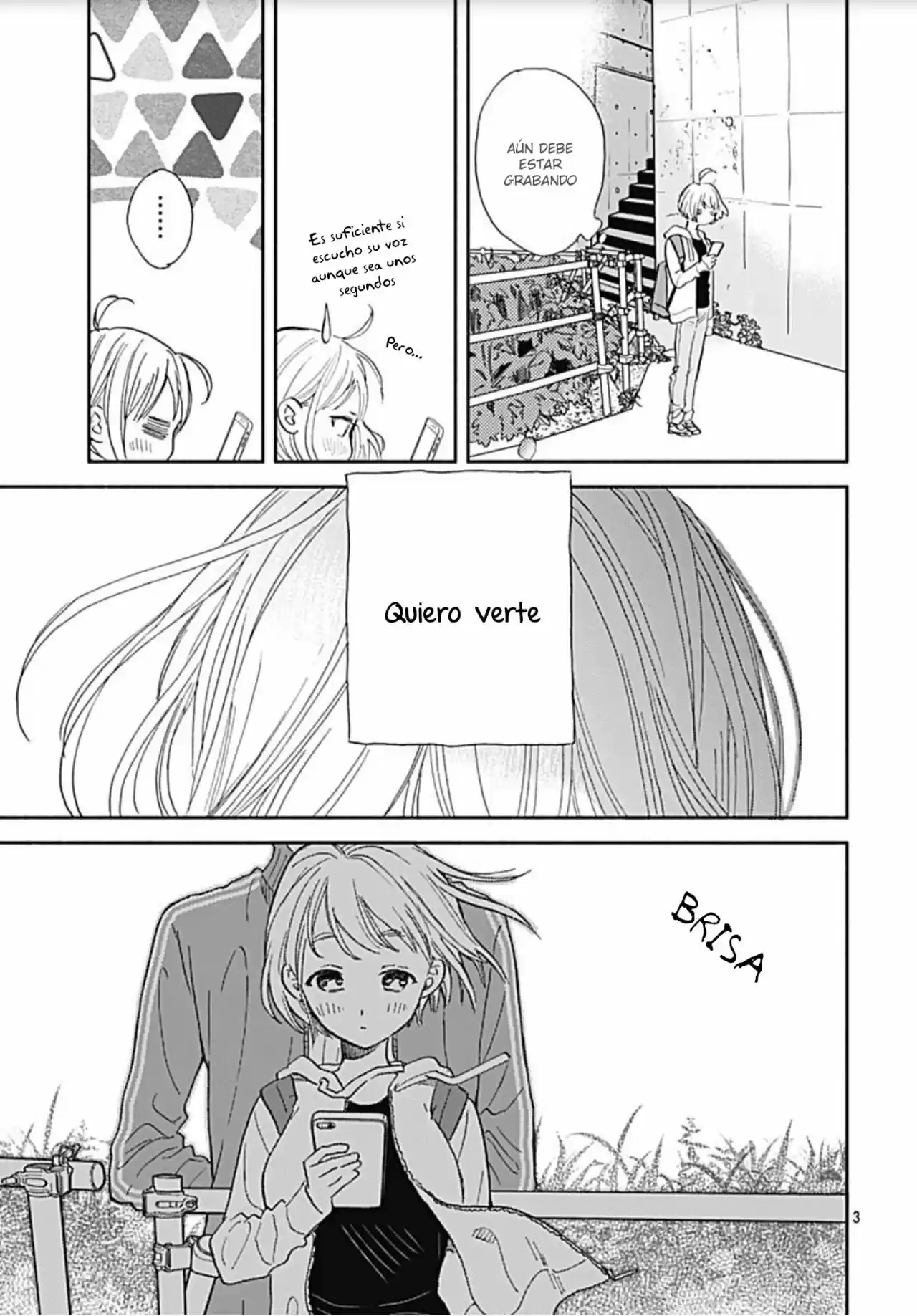 Omukae Shibuya-kun capítulo 16, página 5