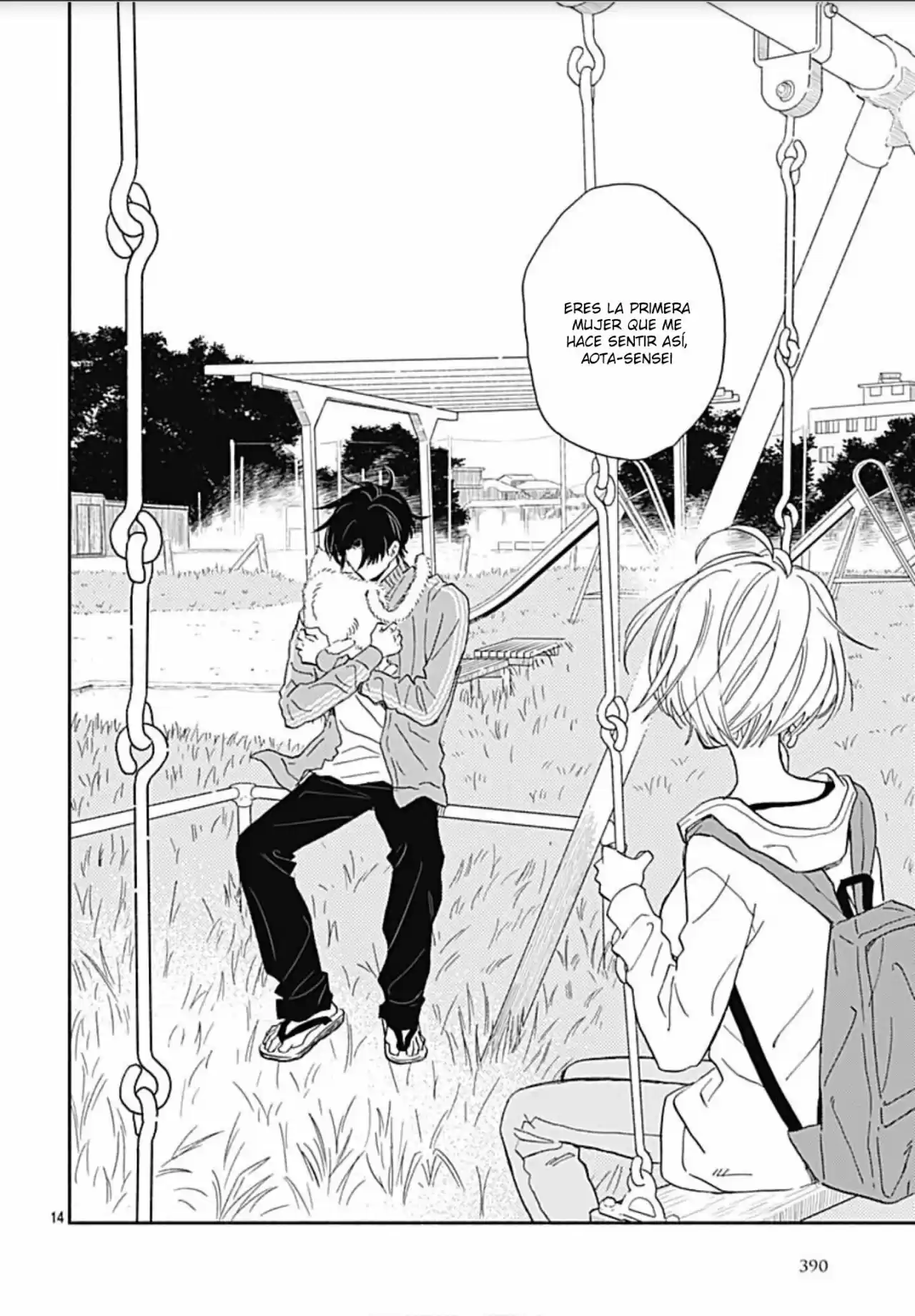 Omukae Shibuya-kun capítulo 16, página 16