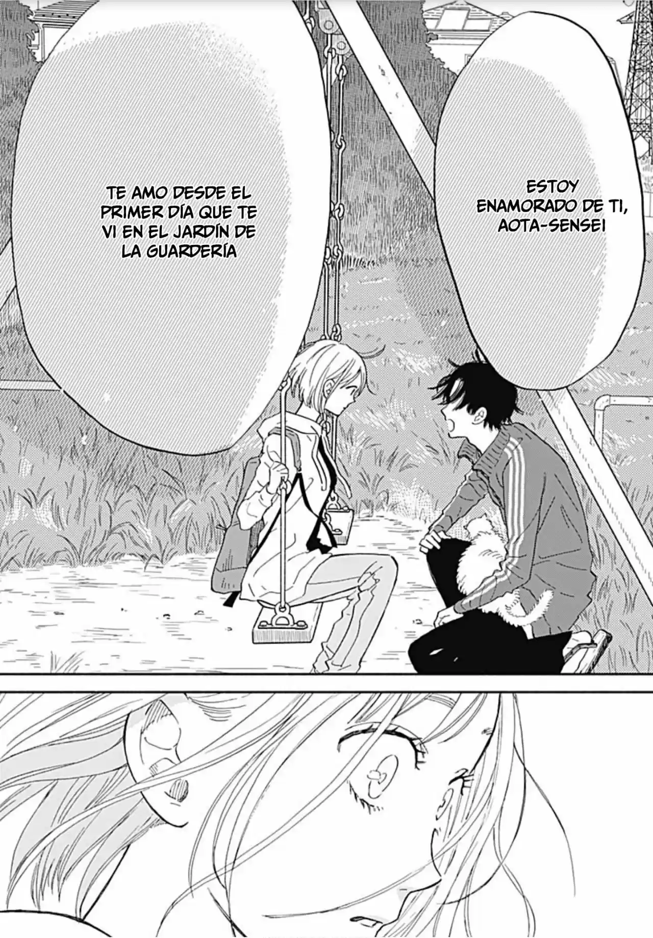 Omukae Shibuya-kun capítulo 16, página 24