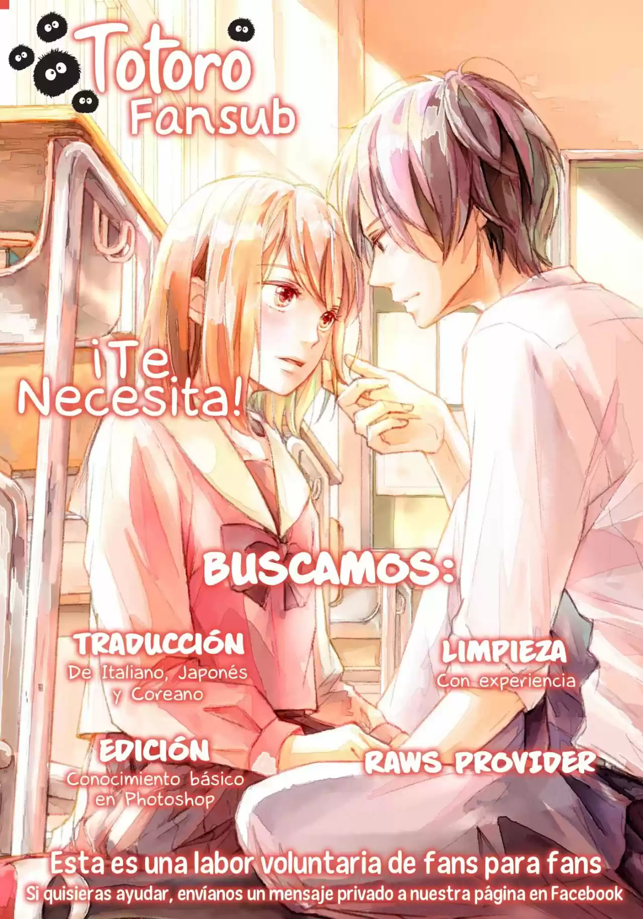 Omukae Shibuya-kun capítulo 16, página 40