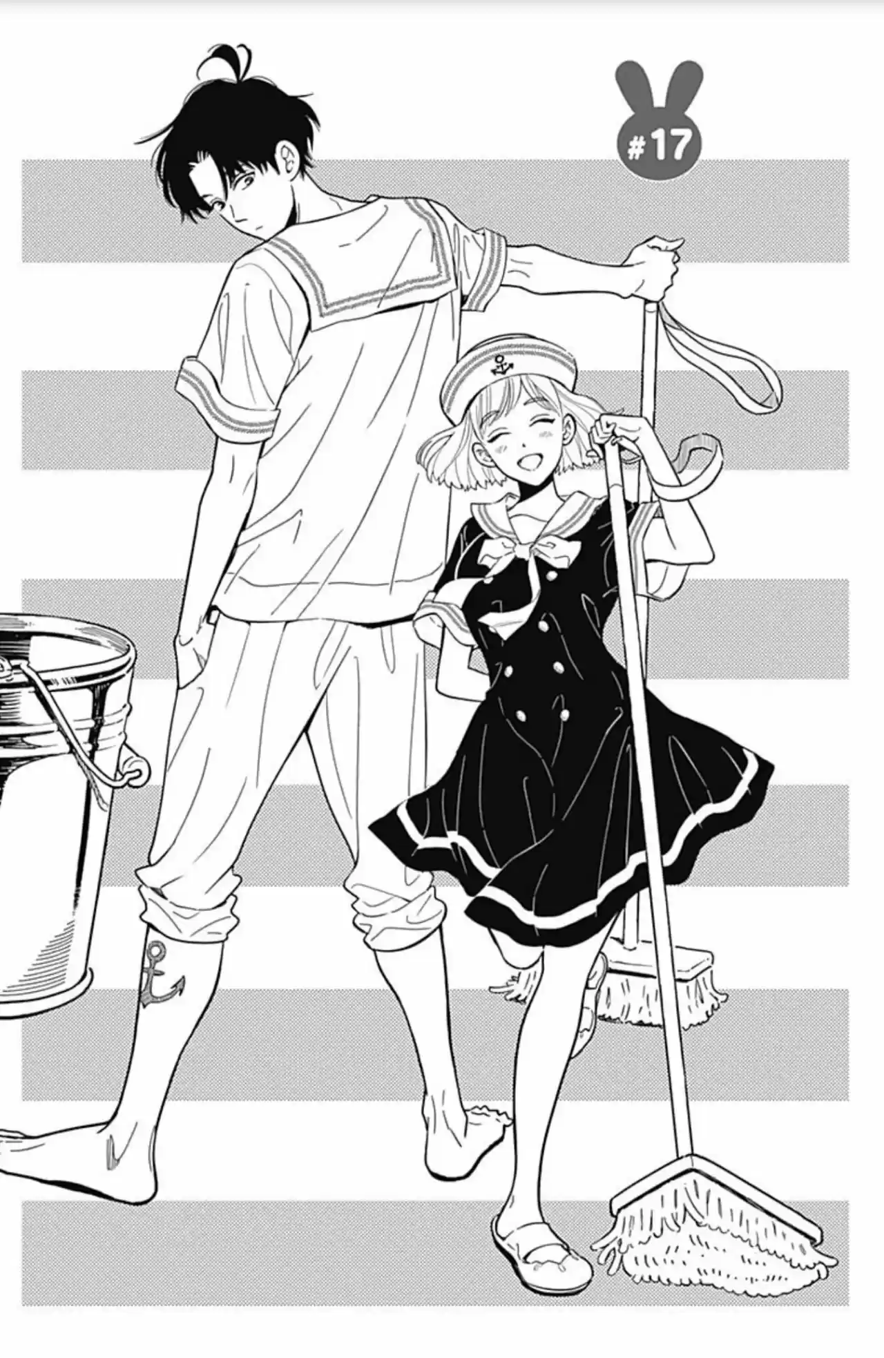 Omukae Shibuya-kun capítulo 17, página 3