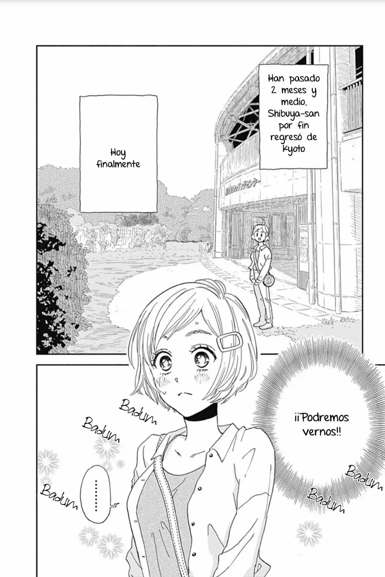 Omukae Shibuya-kun capítulo 17, página 4