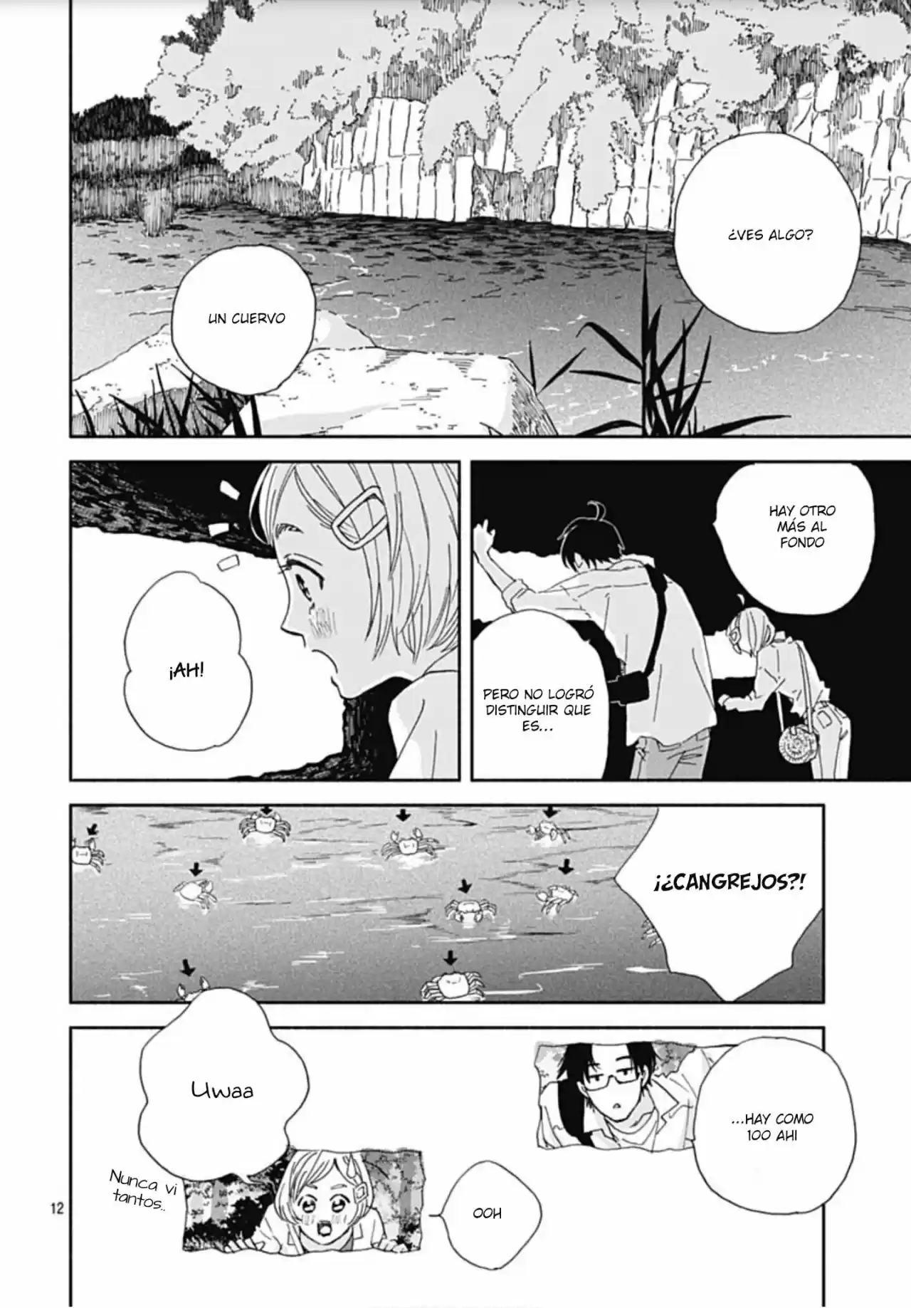 Omukae Shibuya-kun capítulo 17, página 14