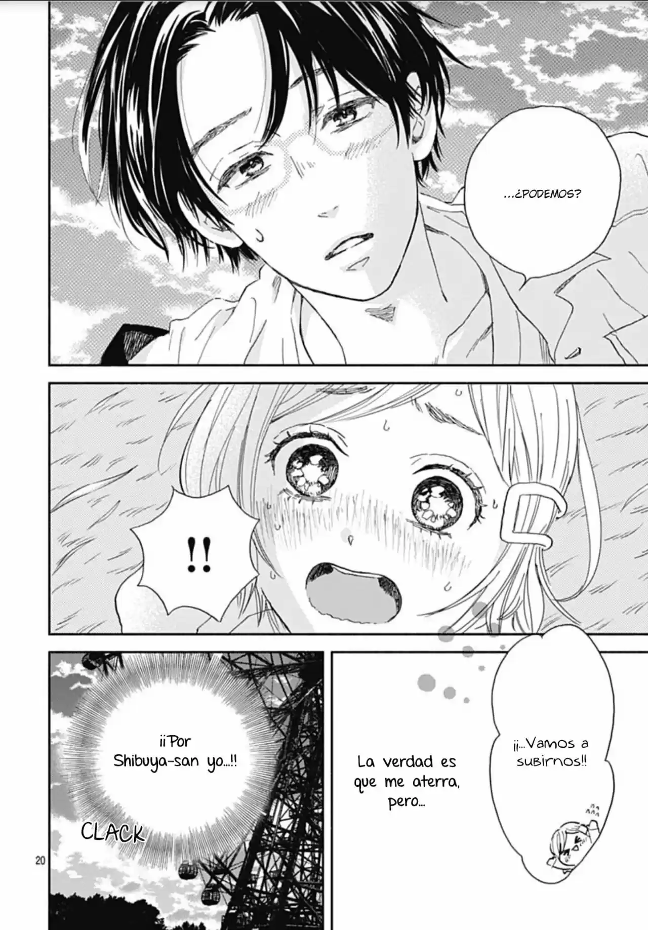 Omukae Shibuya-kun capítulo 17, página 22