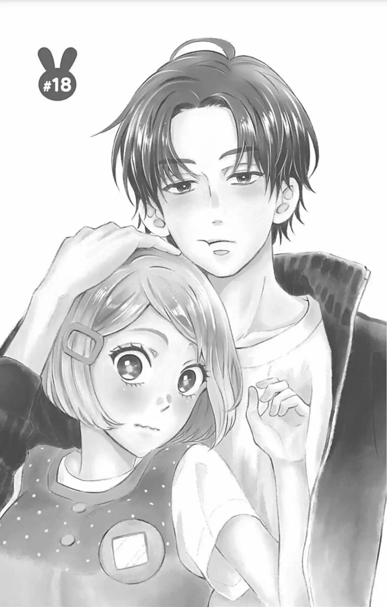 Omukae Shibuya-kun capítulo 18, página 3