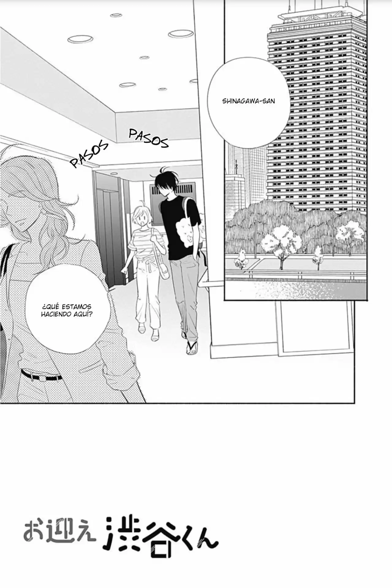 Omukae Shibuya-kun capítulo 18, página 5