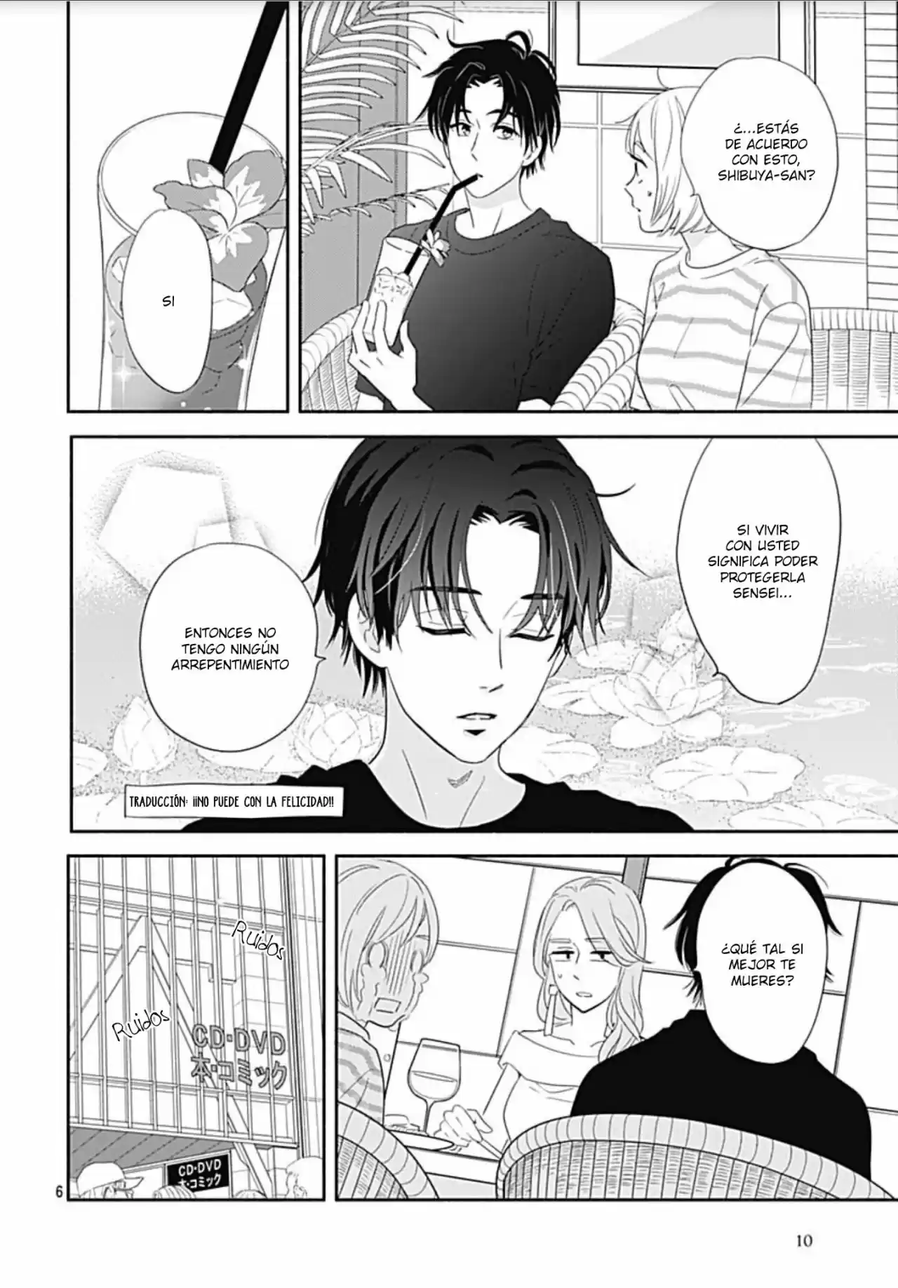 Omukae Shibuya-kun capítulo 18, página 10