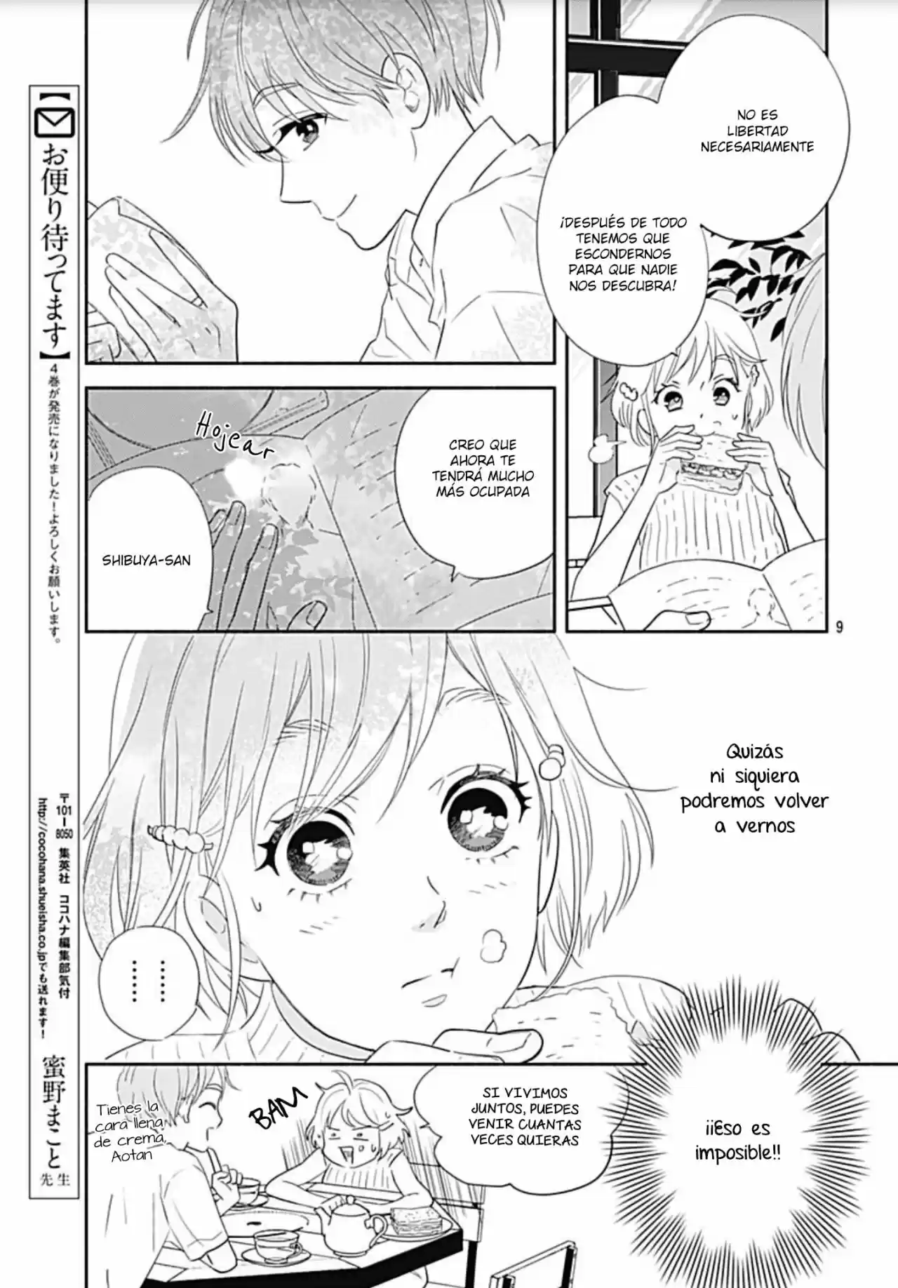 Omukae Shibuya-kun capítulo 18, página 13