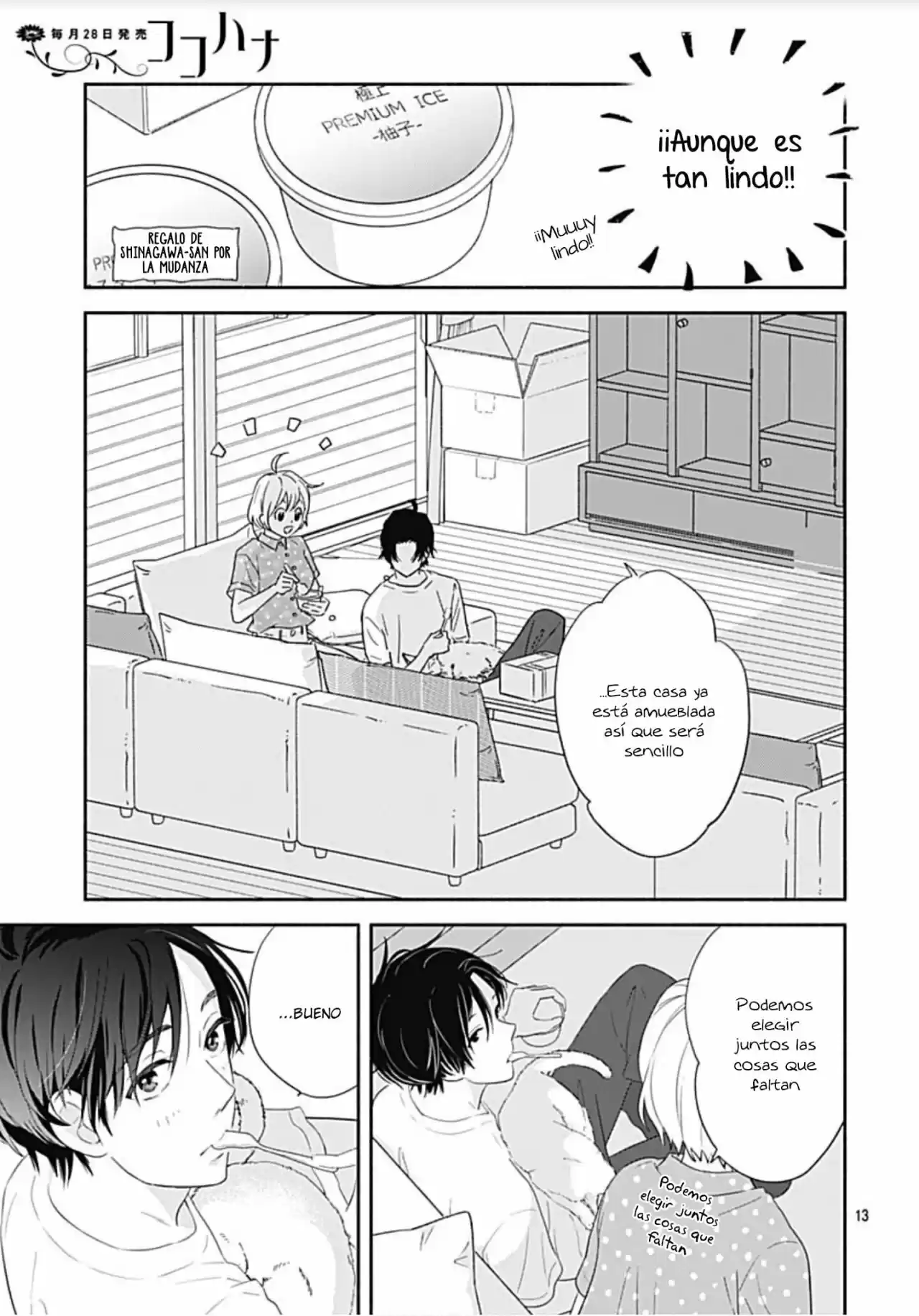 Omukae Shibuya-kun capítulo 18, página 17