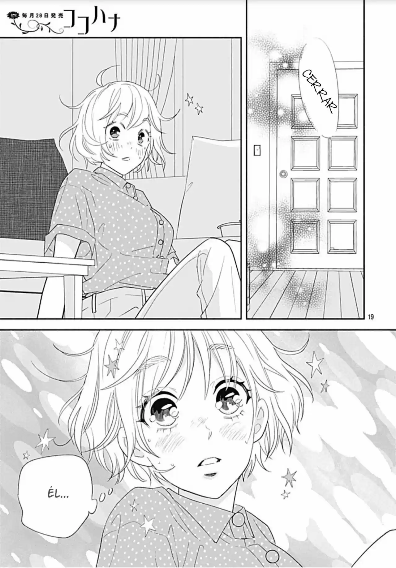 Omukae Shibuya-kun capítulo 18, página 22