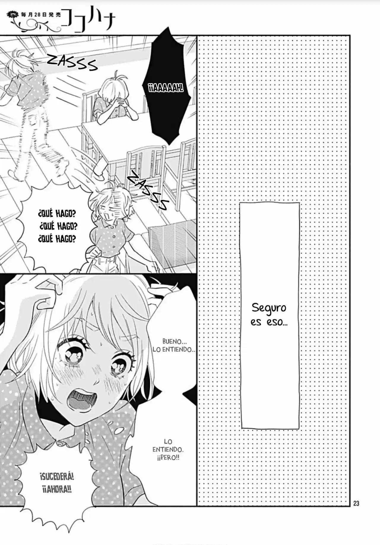 Omukae Shibuya-kun capítulo 18, página 26