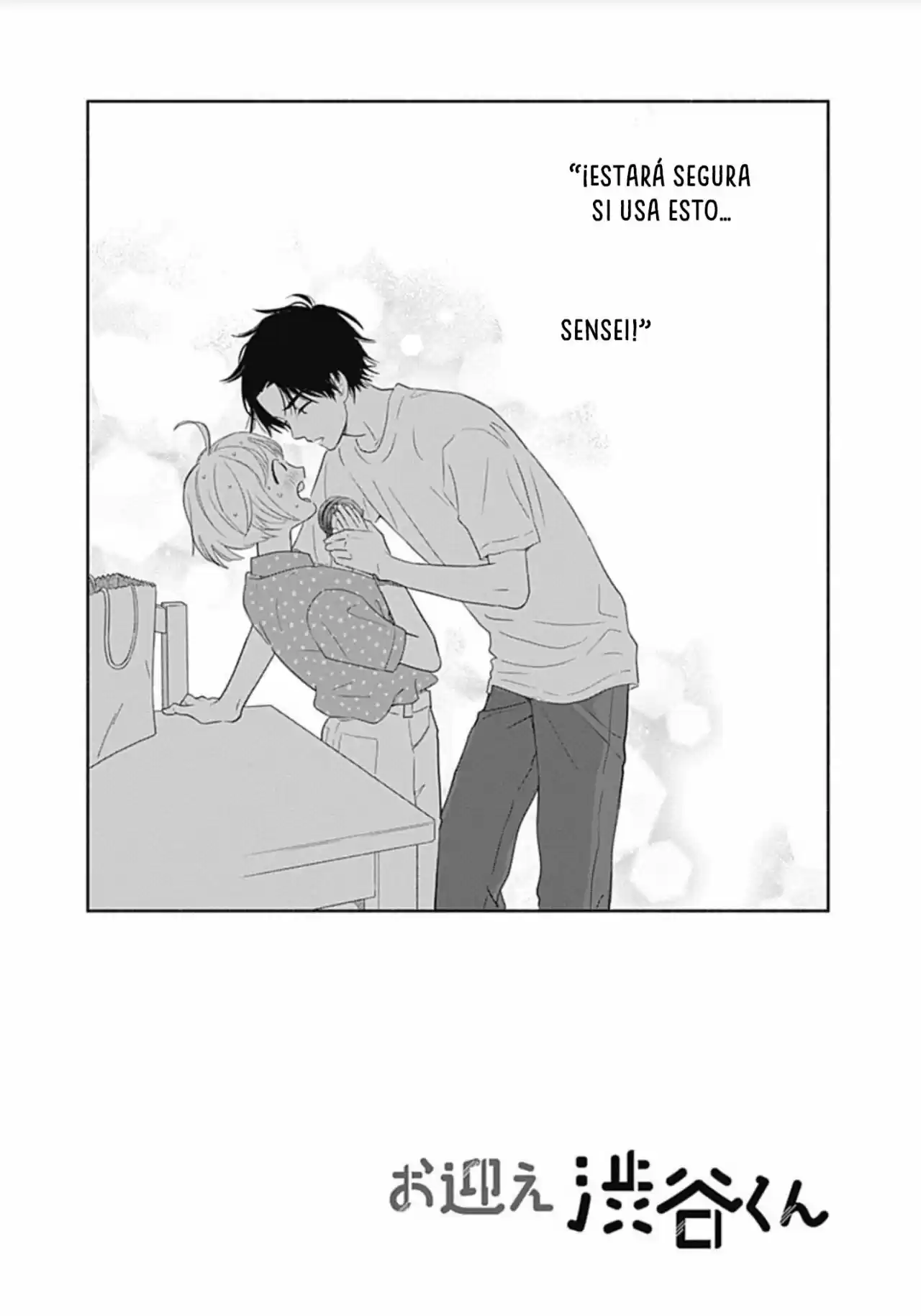 Omukae Shibuya-kun capítulo 19, página 4