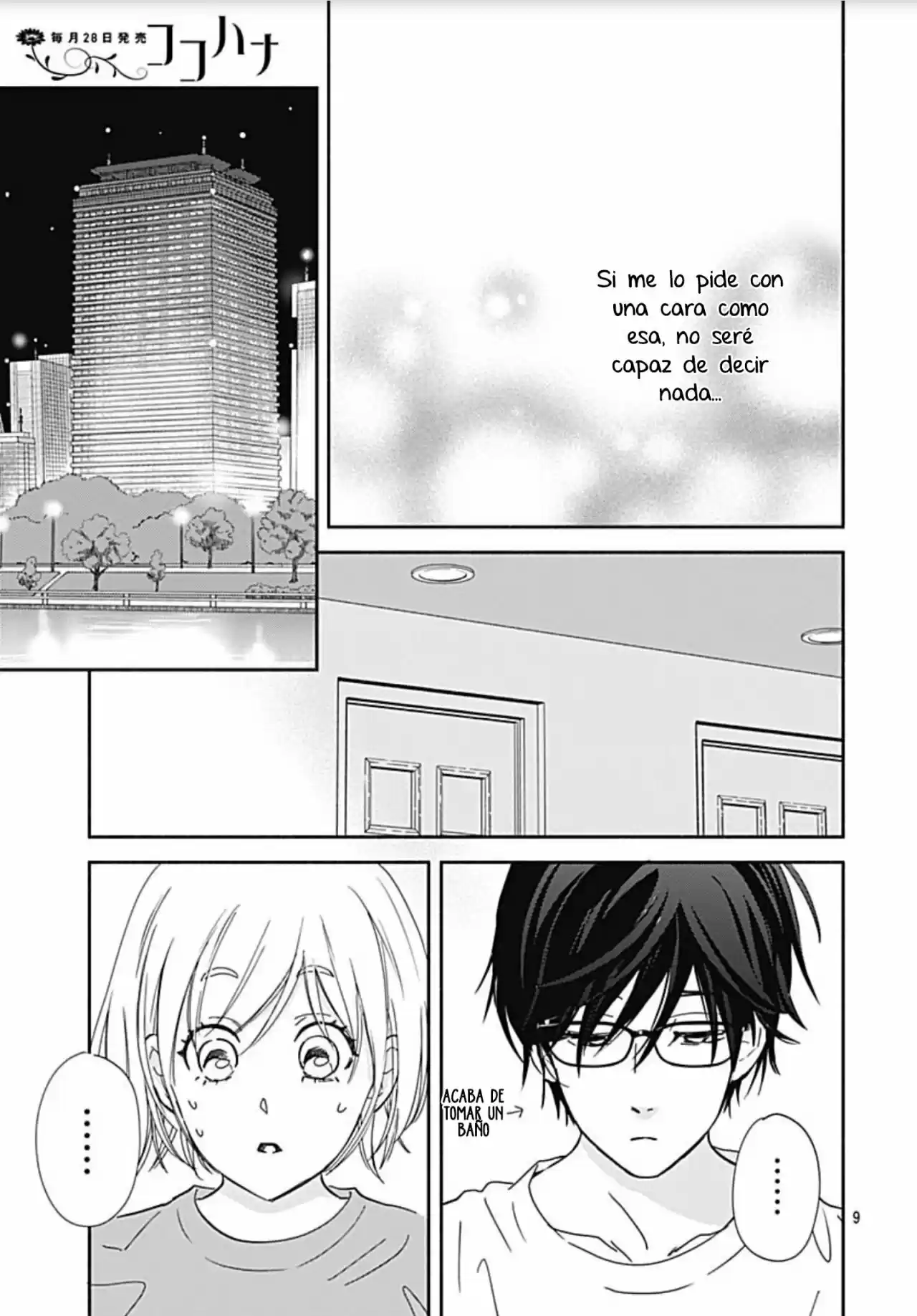 Omukae Shibuya-kun capítulo 19, página 11