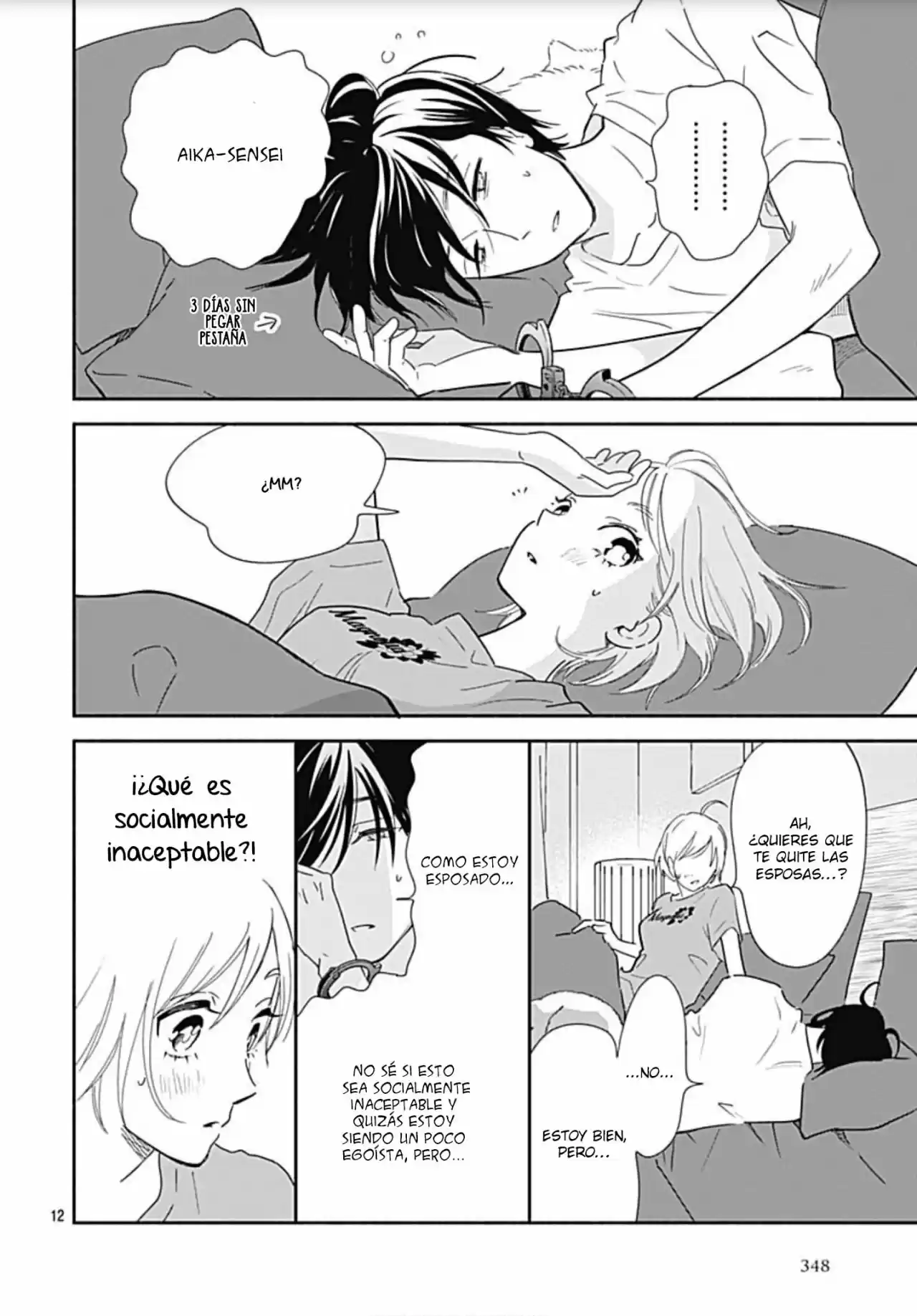 Omukae Shibuya-kun capítulo 19, página 14