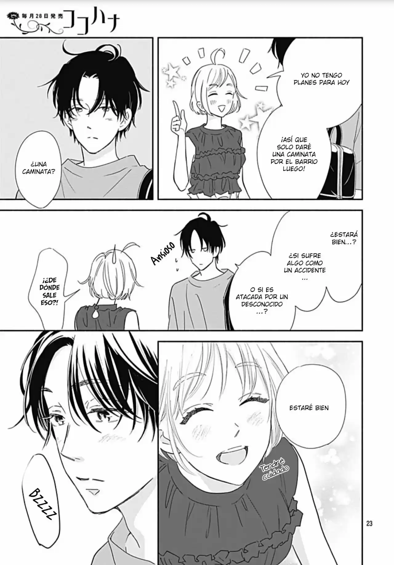 Omukae Shibuya-kun capítulo 19, página 25