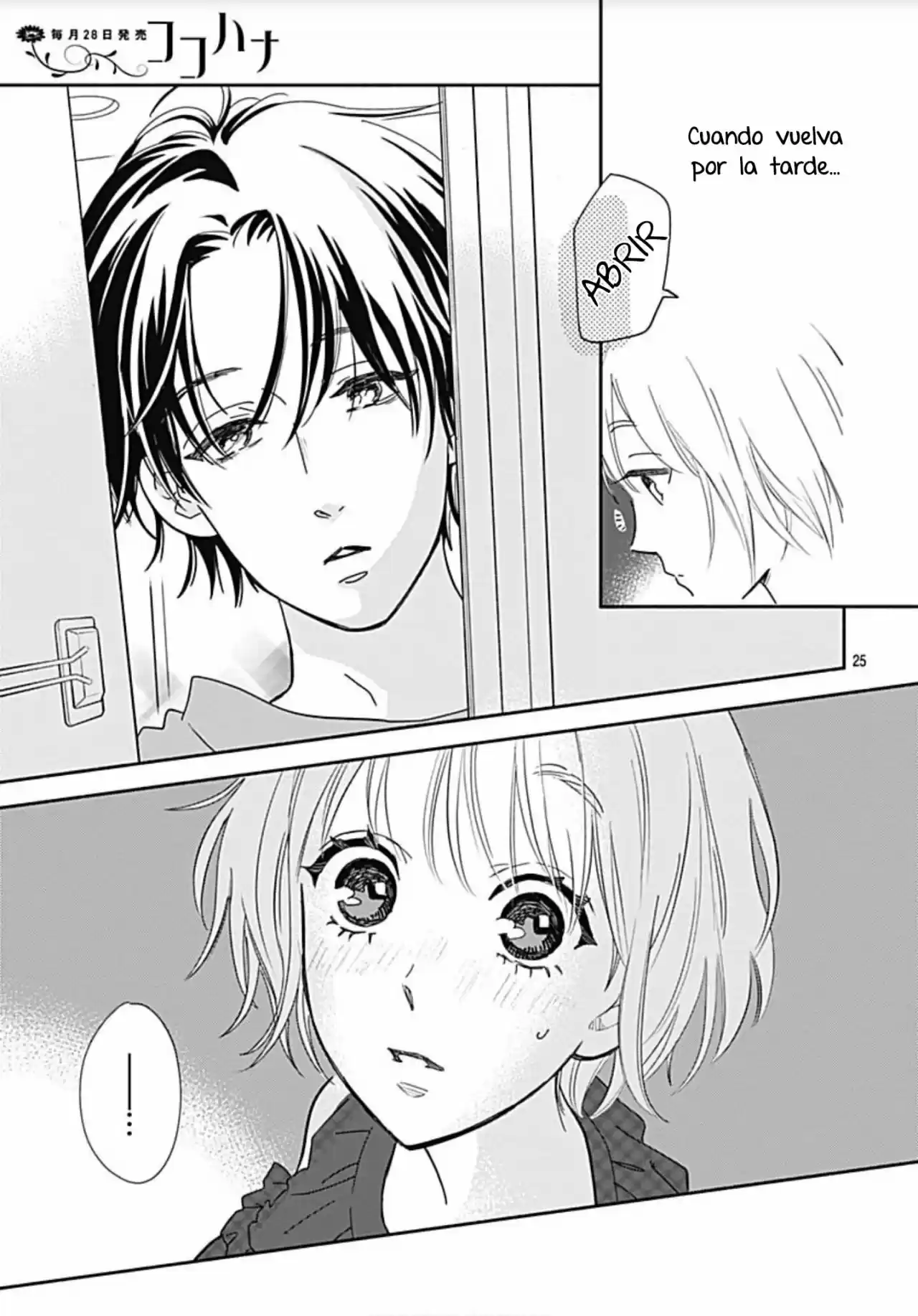 Omukae Shibuya-kun capítulo 19, página 27
