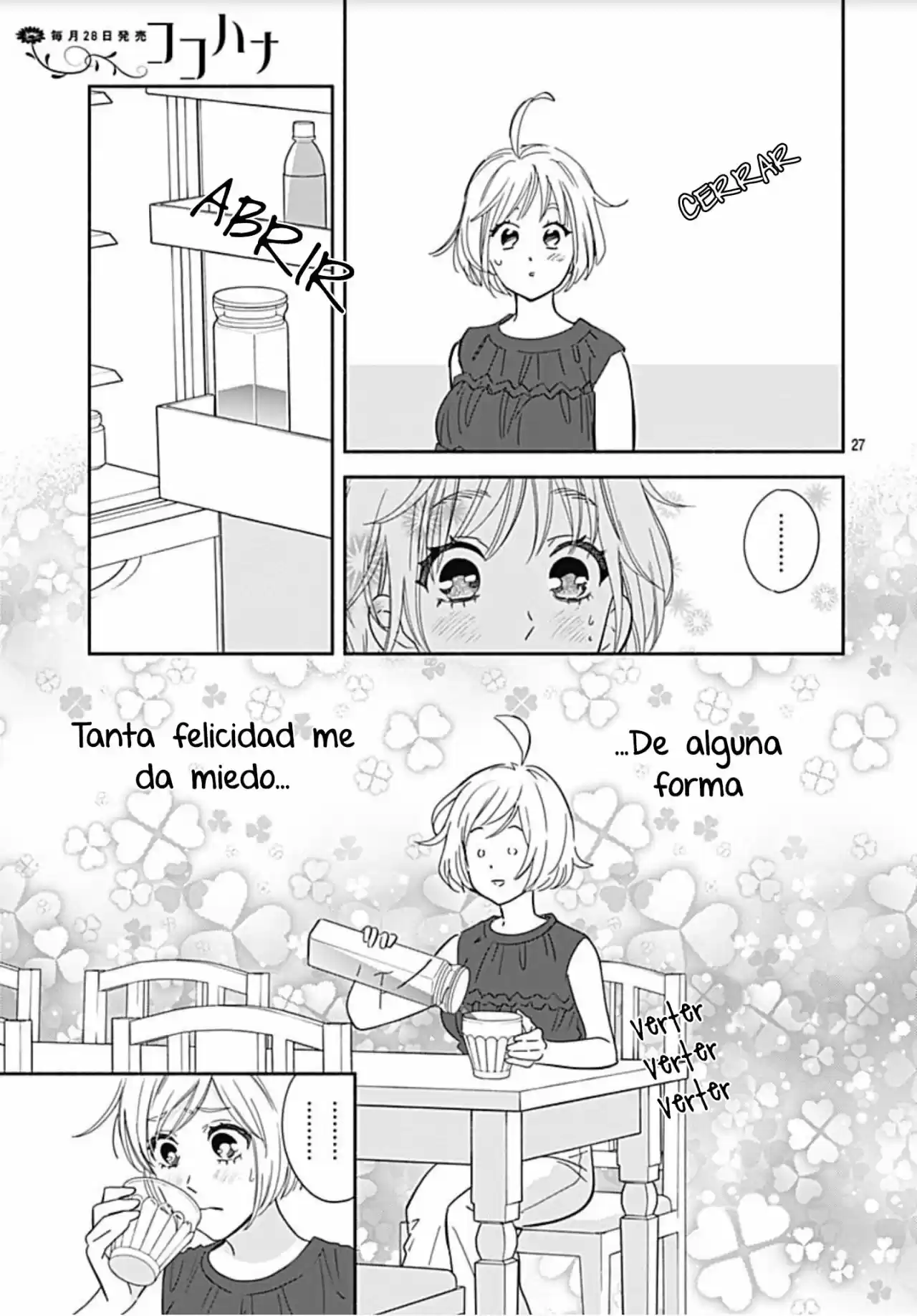 Omukae Shibuya-kun capítulo 19, página 29