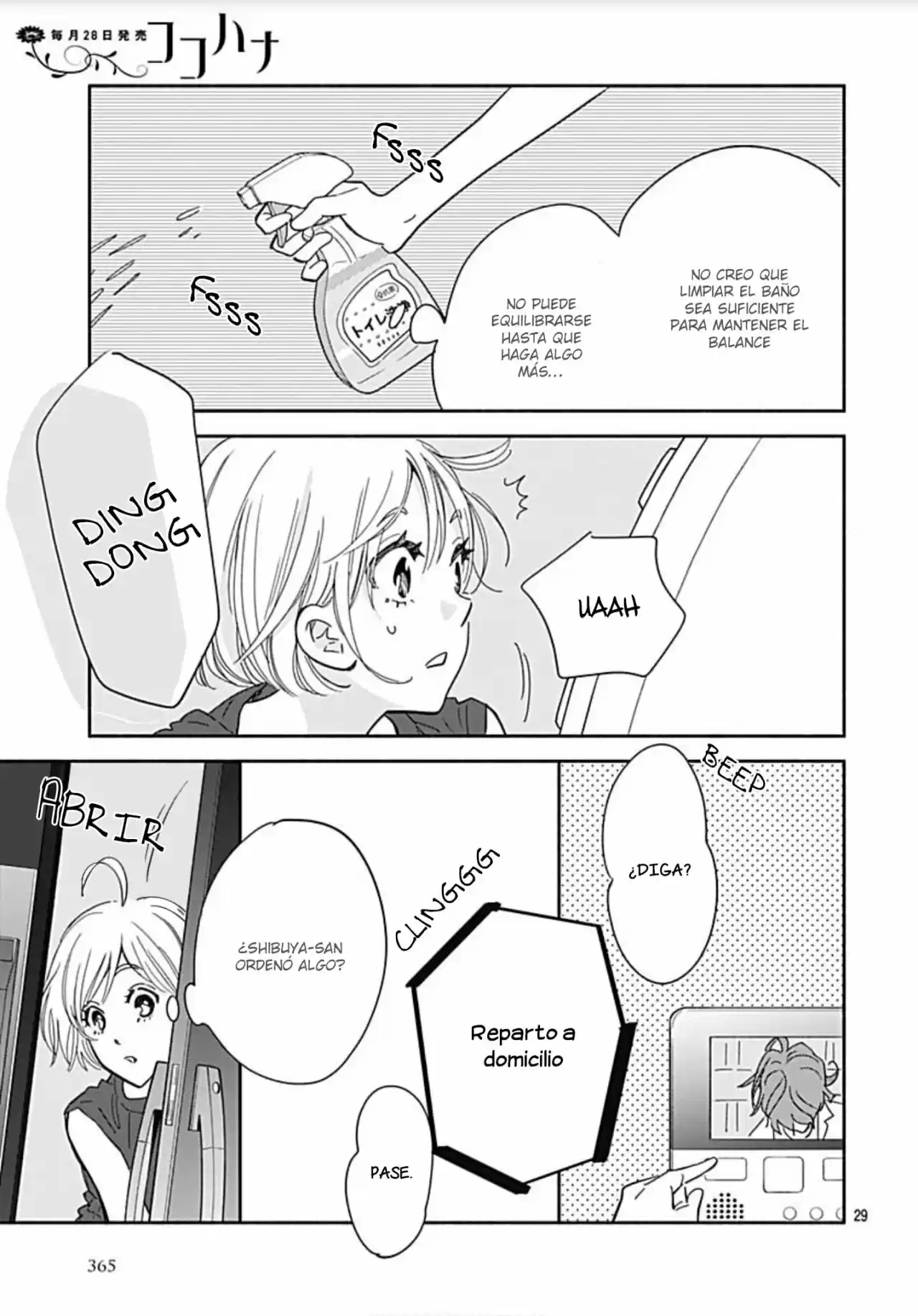 Omukae Shibuya-kun capítulo 19, página 31