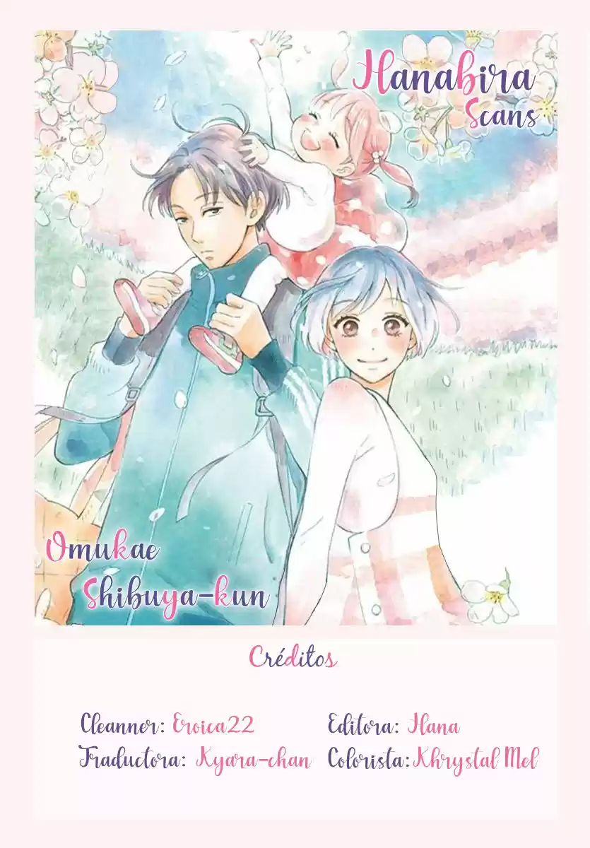 Omukae Shibuya-kun capítulo 2, página 1