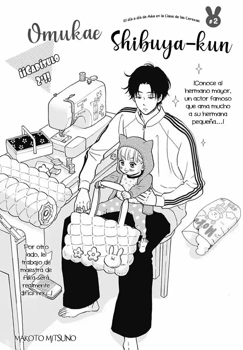 Omukae Shibuya-kun capítulo 2, página 3