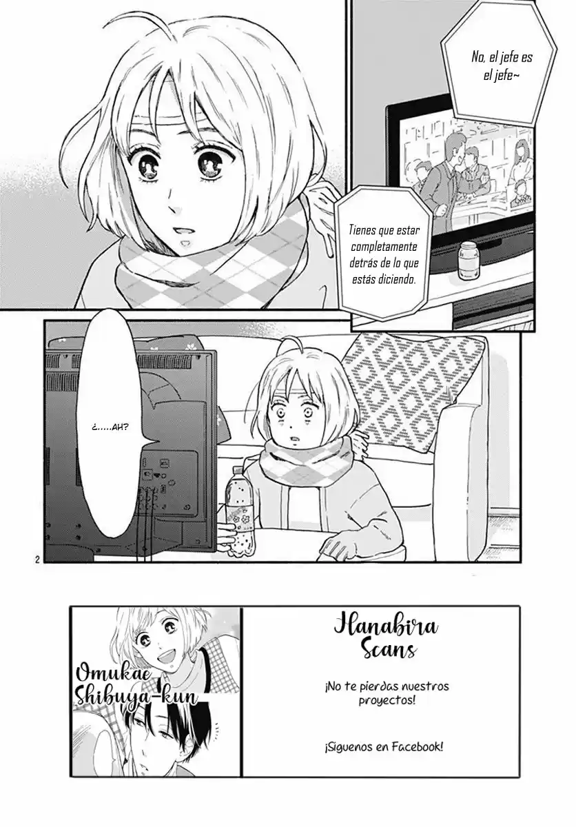 Omukae Shibuya-kun capítulo 2, página 4