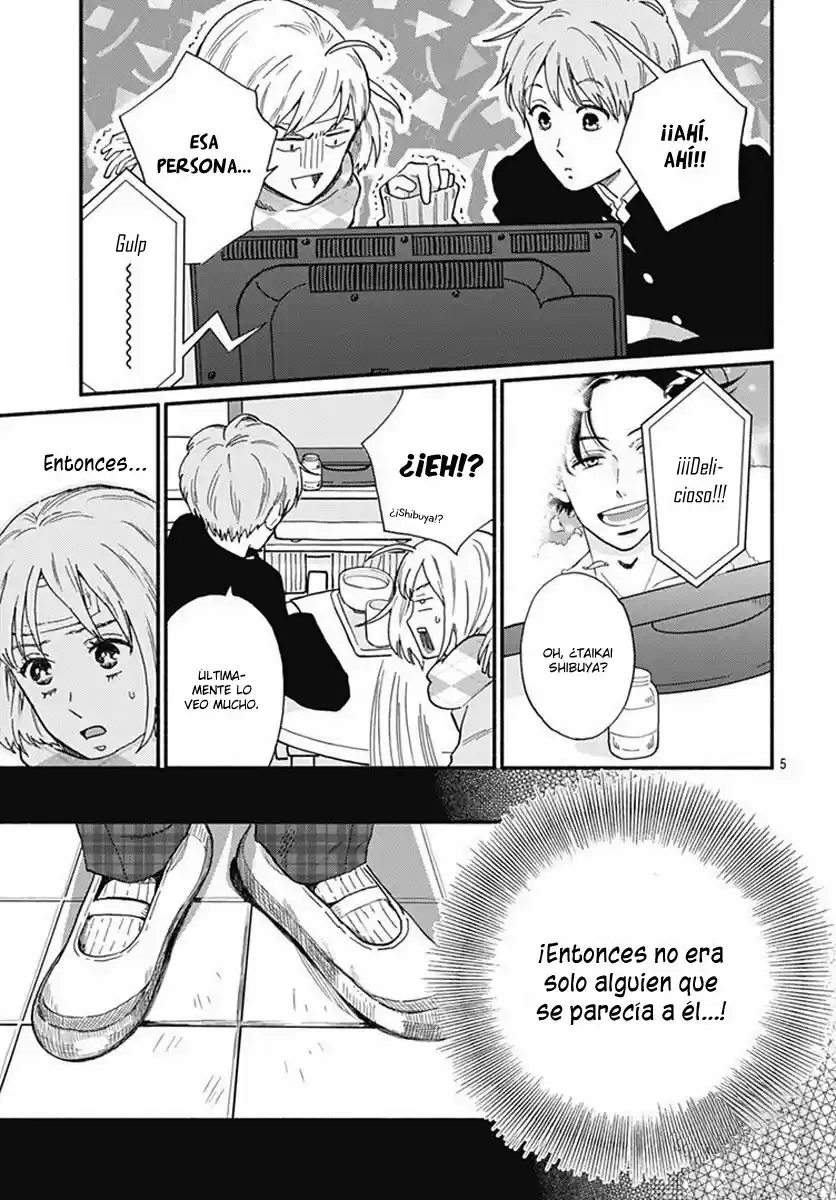 Omukae Shibuya-kun capítulo 2, página 7