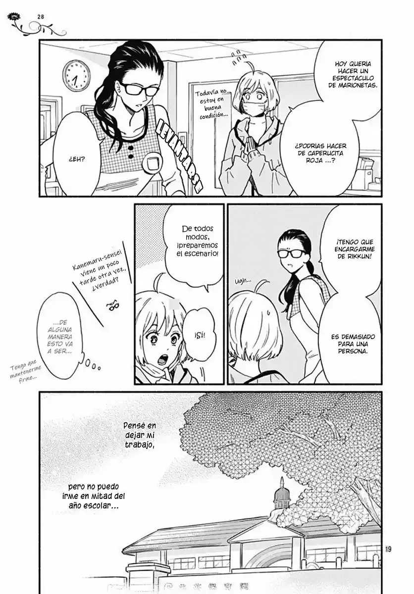 Omukae Shibuya-kun capítulo 2, página 21