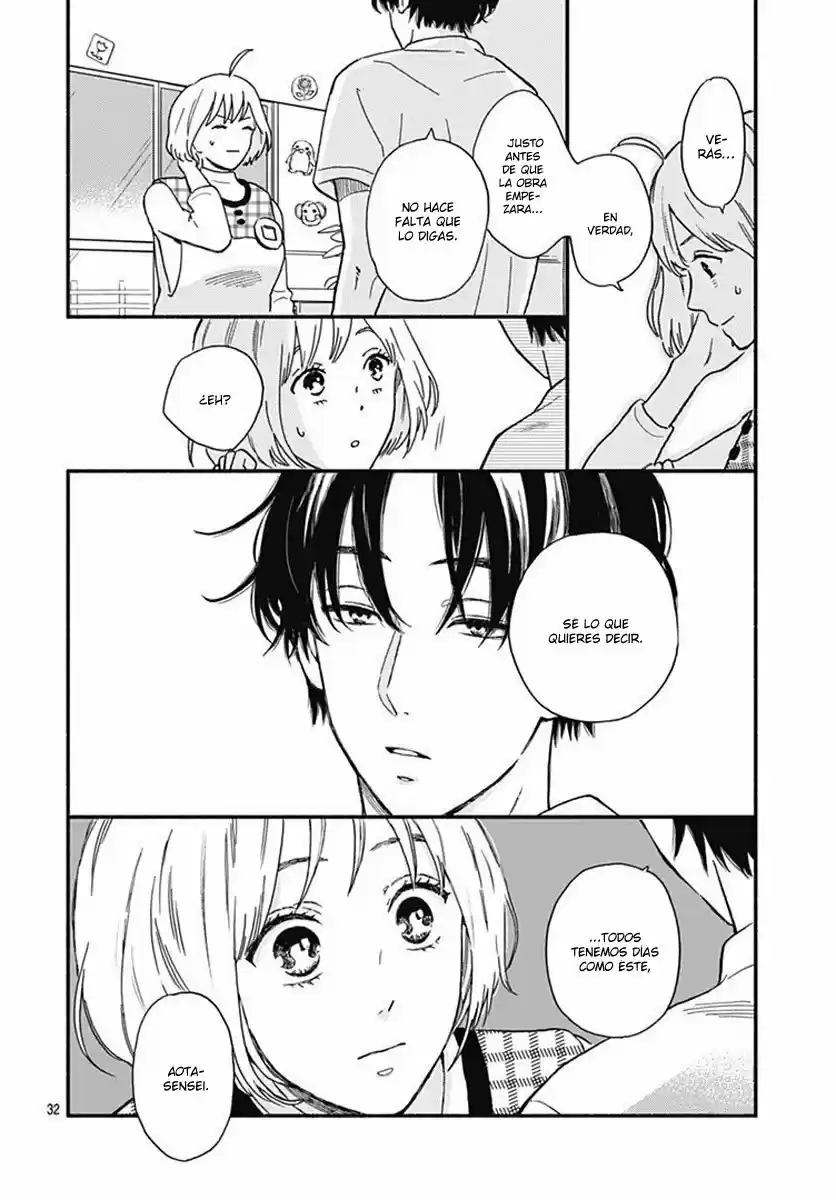 Omukae Shibuya-kun capítulo 2, página 34