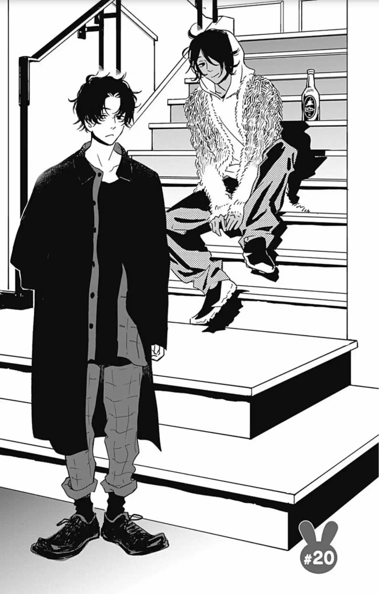 Omukae Shibuya-kun capítulo 20, página 3