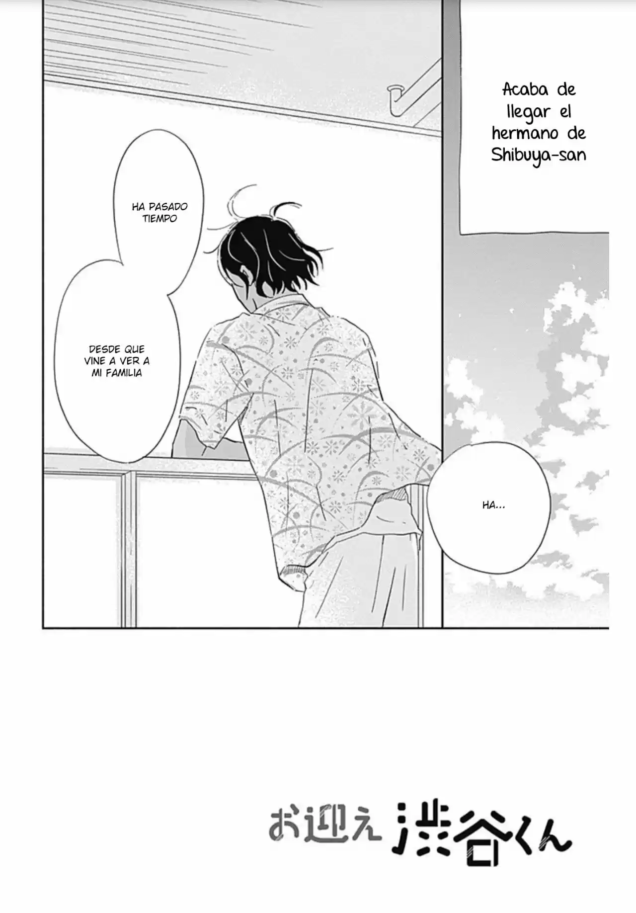 Omukae Shibuya-kun capítulo 20, página 4