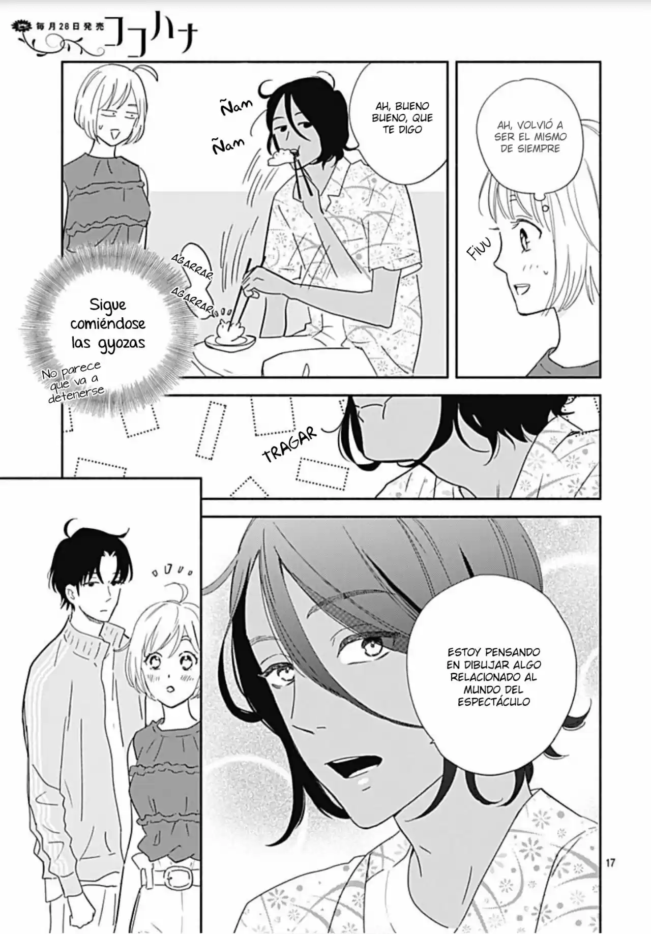 Omukae Shibuya-kun capítulo 20, página 18