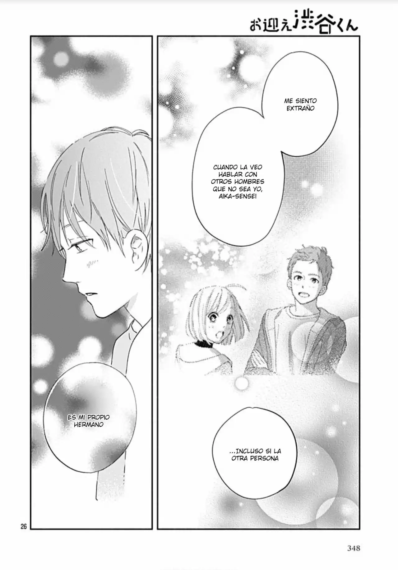 Omukae Shibuya-kun capítulo 20, página 27