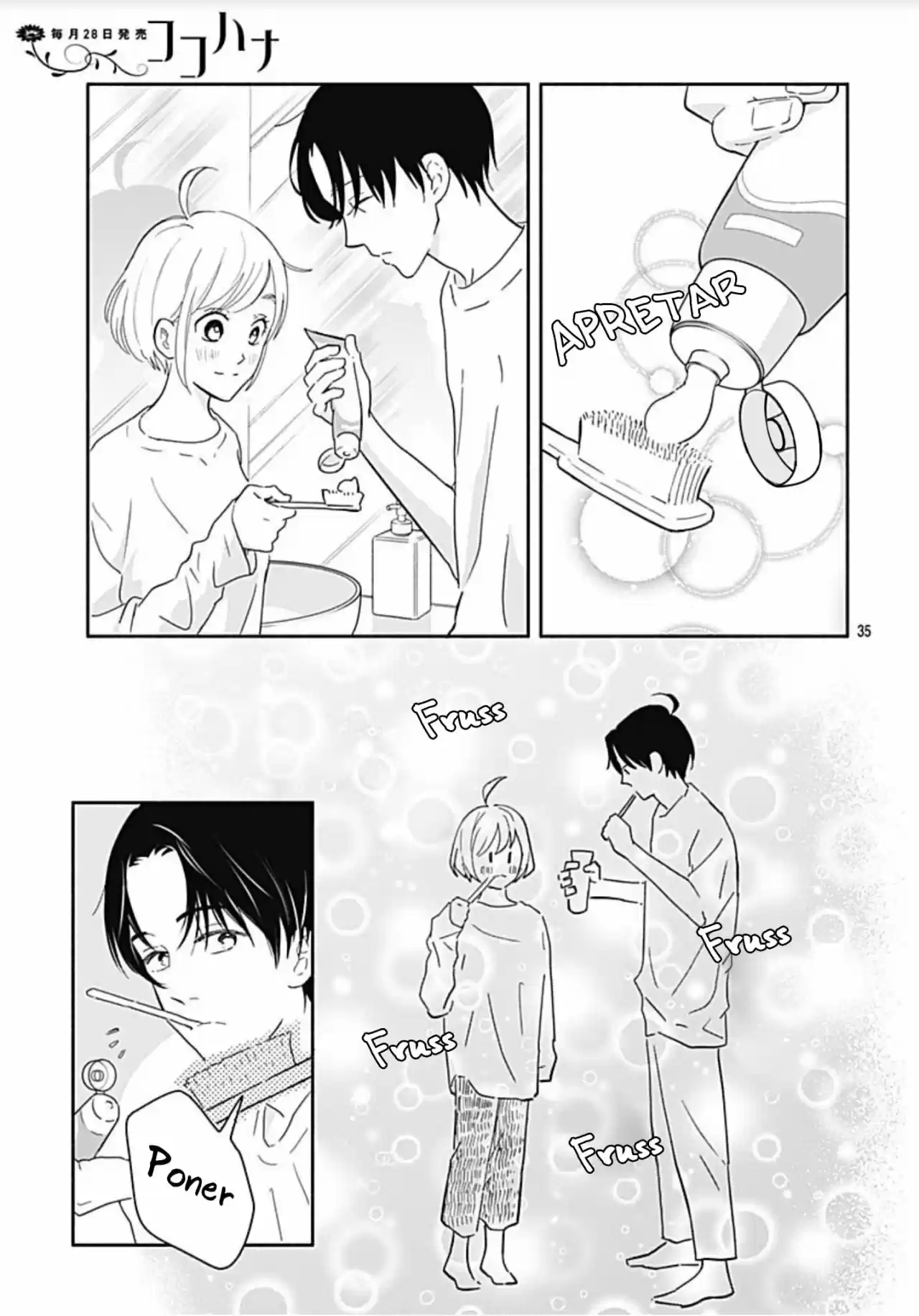 Omukae Shibuya-kun capítulo 20, página 34