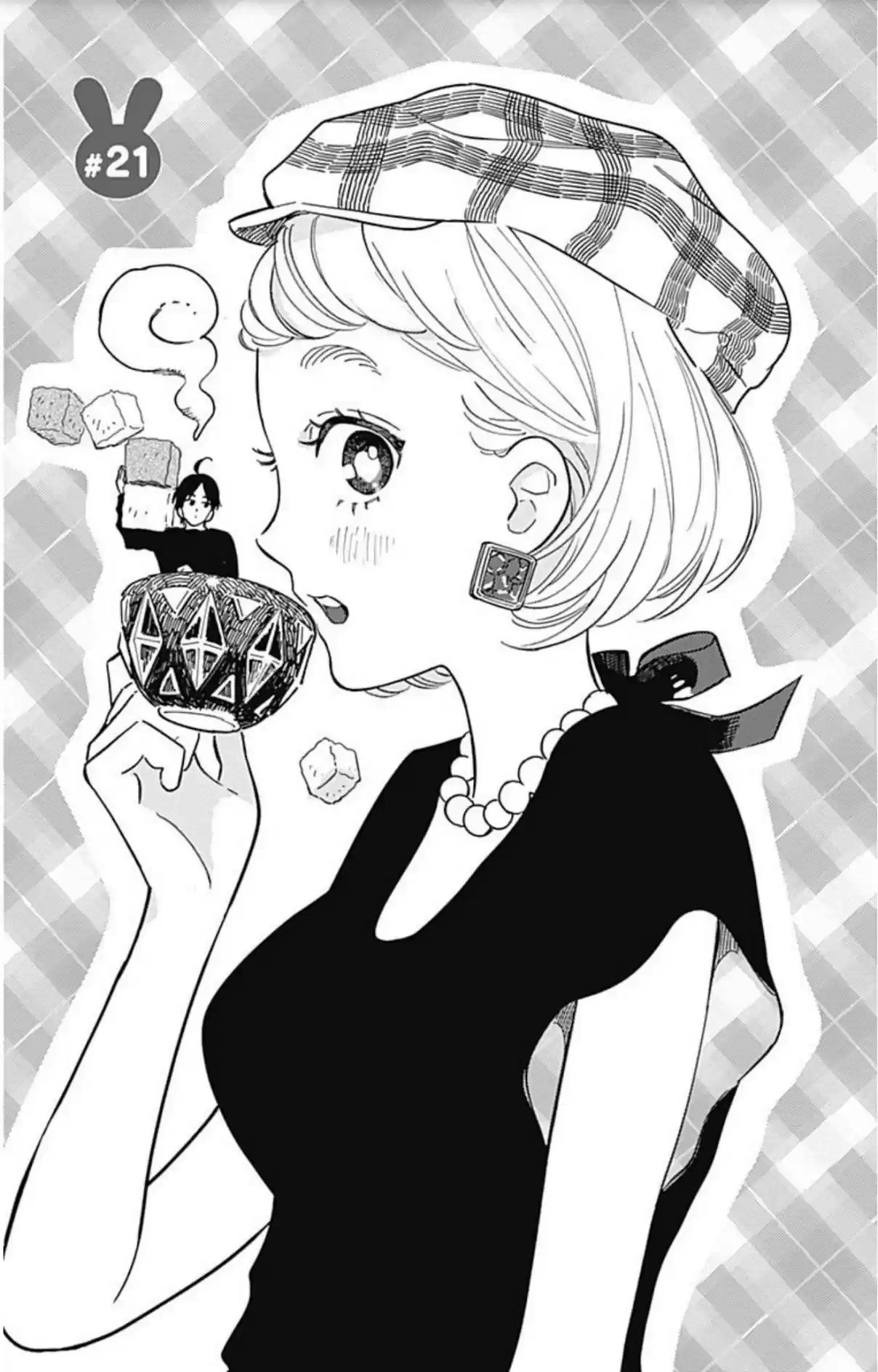 Omukae Shibuya-kun capítulo 21, página 3