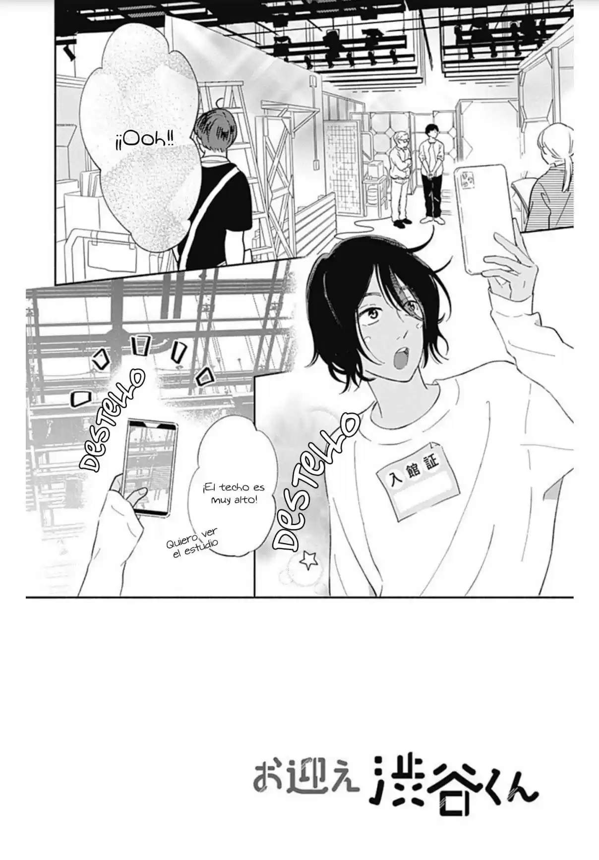 Omukae Shibuya-kun capítulo 21, página 4