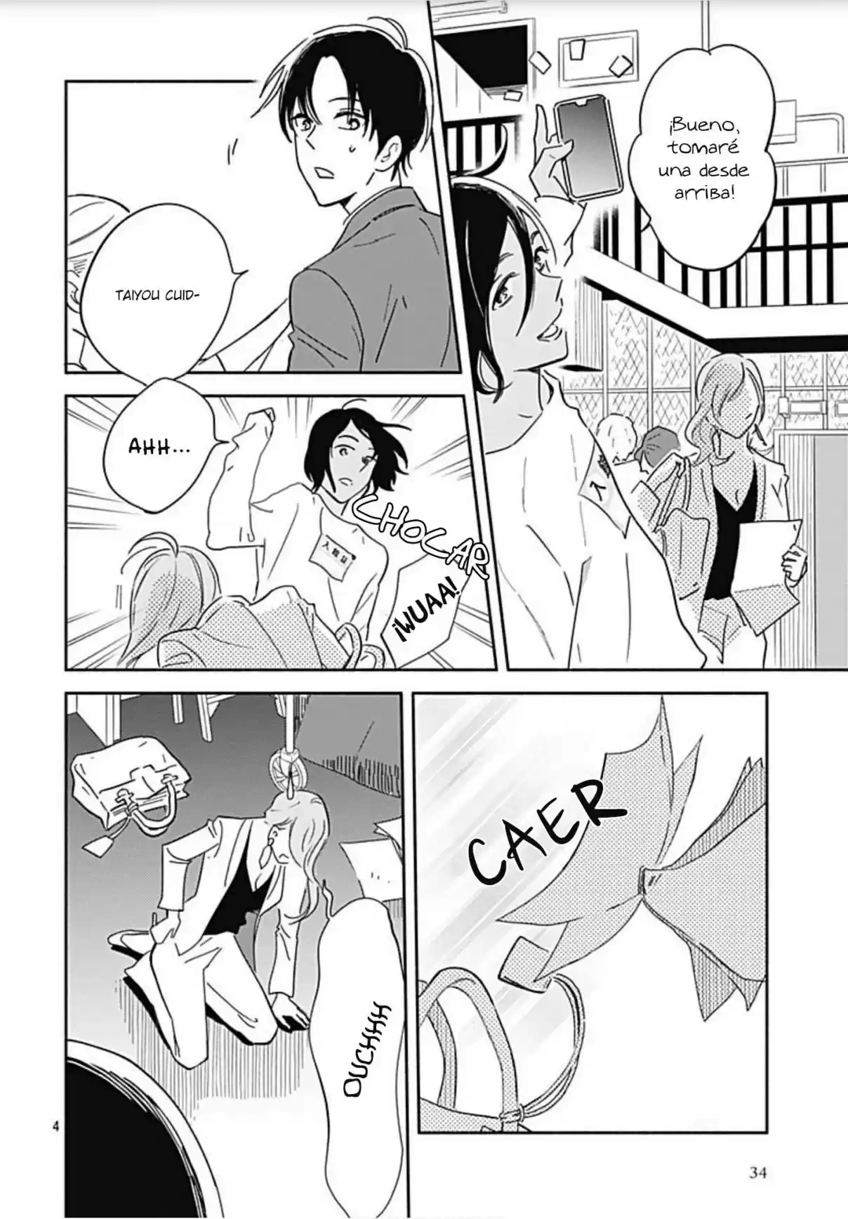 Omukae Shibuya-kun capítulo 21, página 6