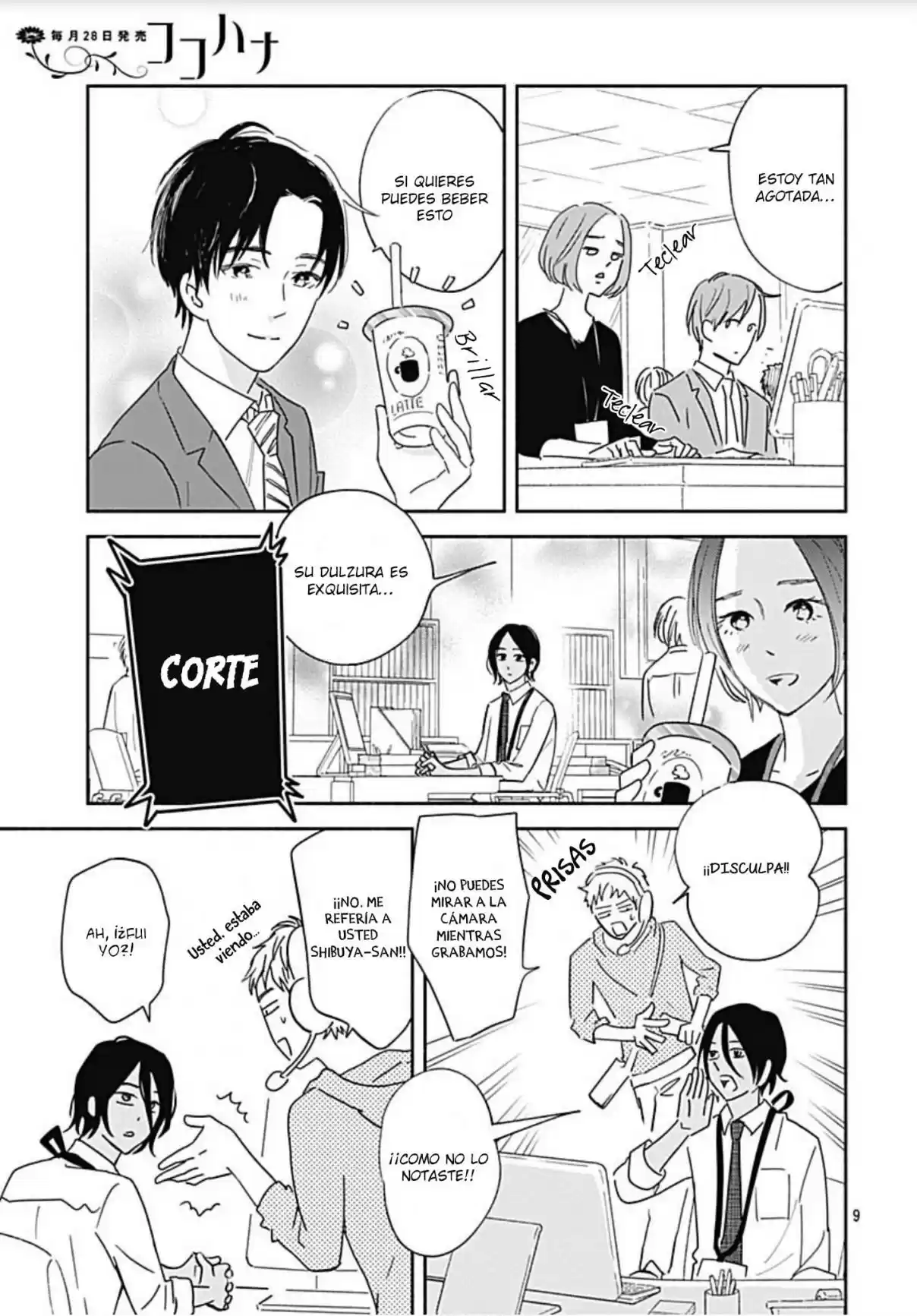 Omukae Shibuya-kun capítulo 21, página 11