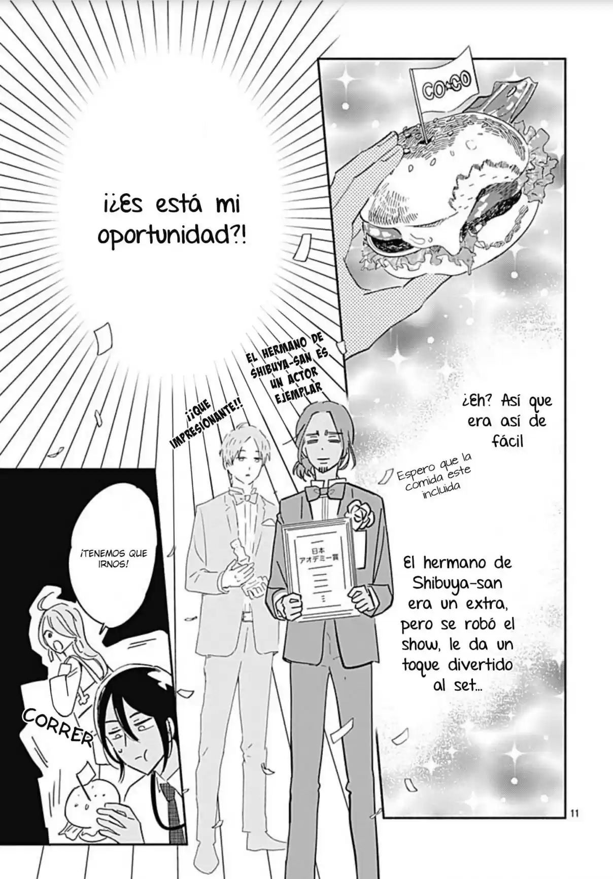 Omukae Shibuya-kun capítulo 21, página 13