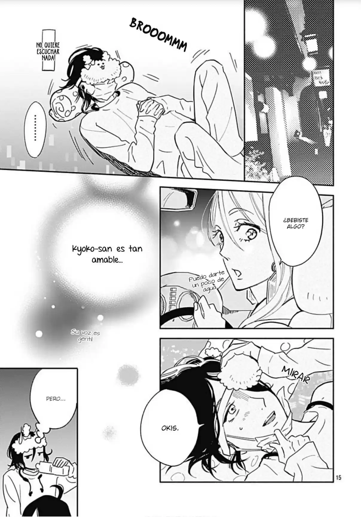 Omukae Shibuya-kun capítulo 21, página 17