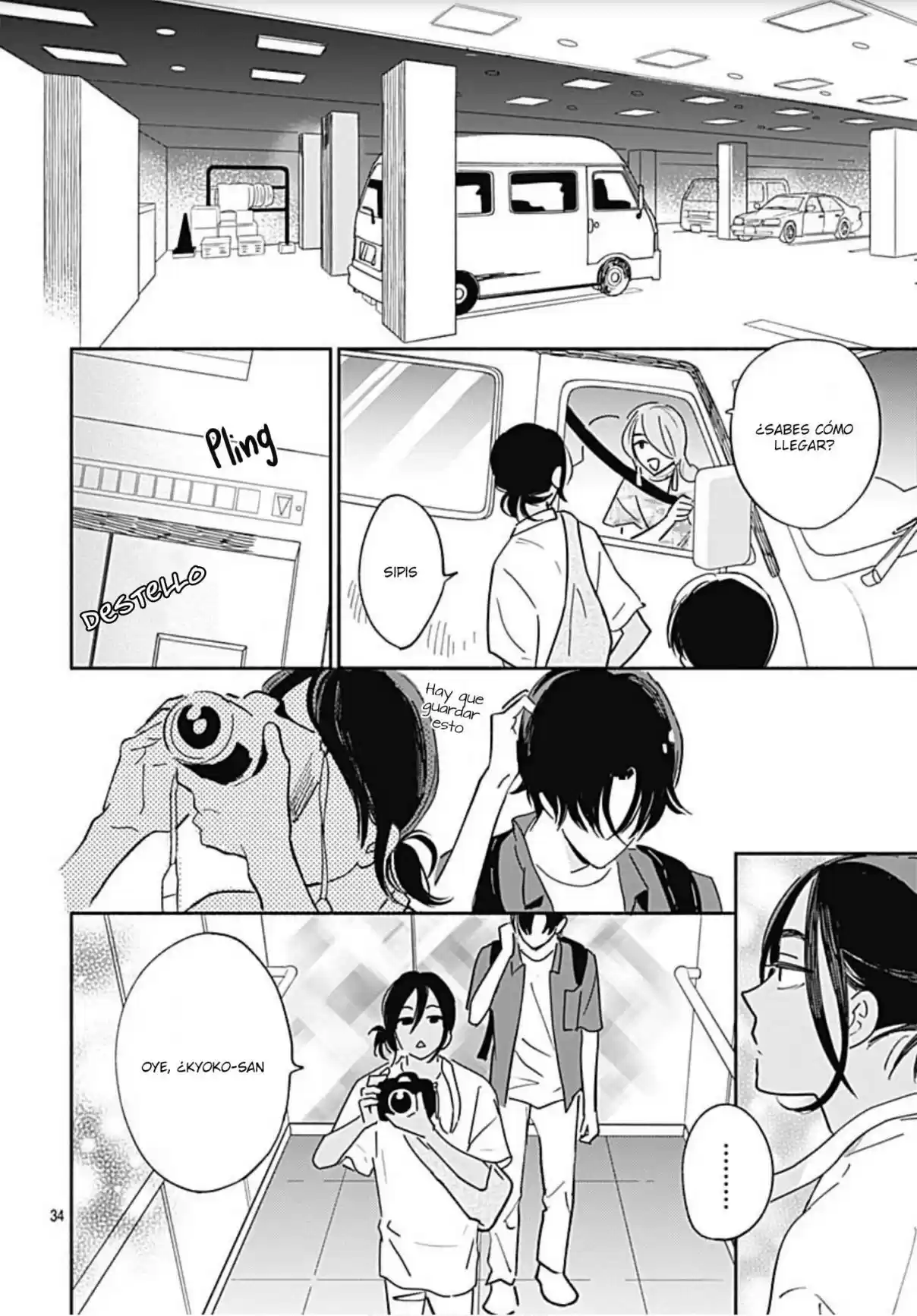 Omukae Shibuya-kun capítulo 21, página 36
