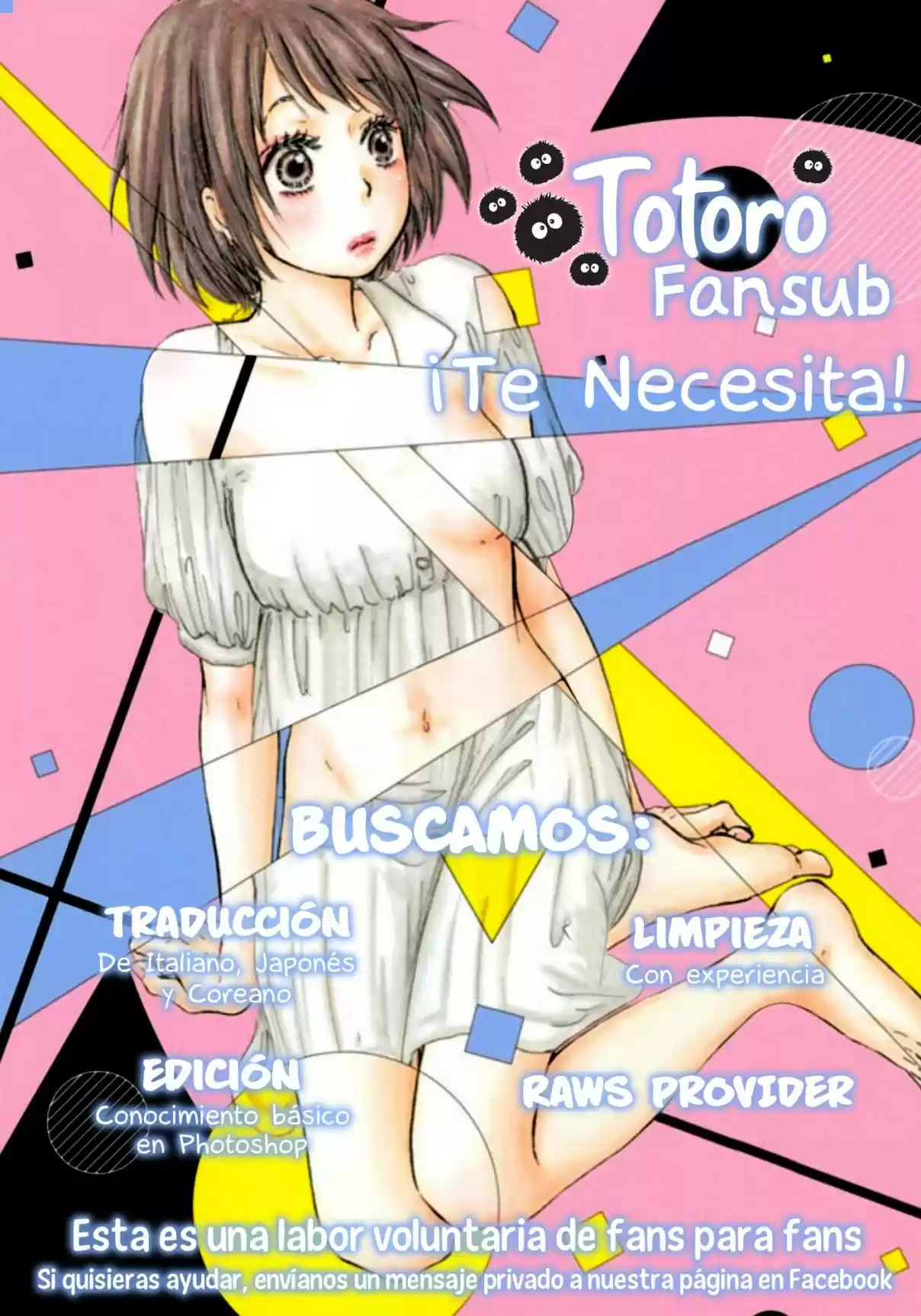 Omukae Shibuya-kun capítulo 21, página 39