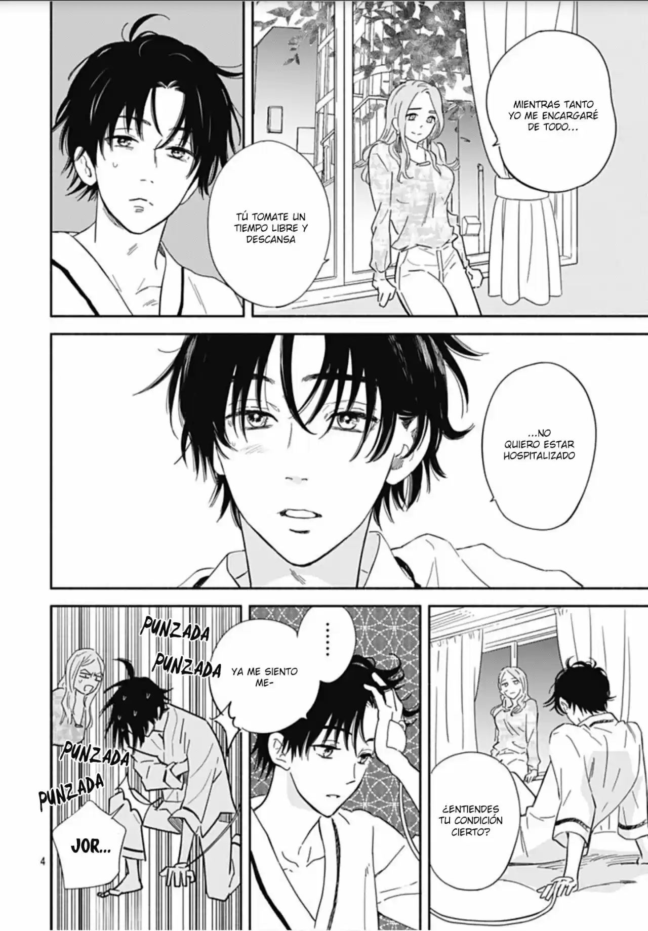 Omukae Shibuya-kun capítulo 22, página 7