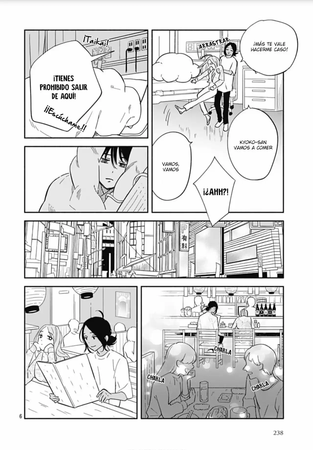Omukae Shibuya-kun capítulo 22, página 9